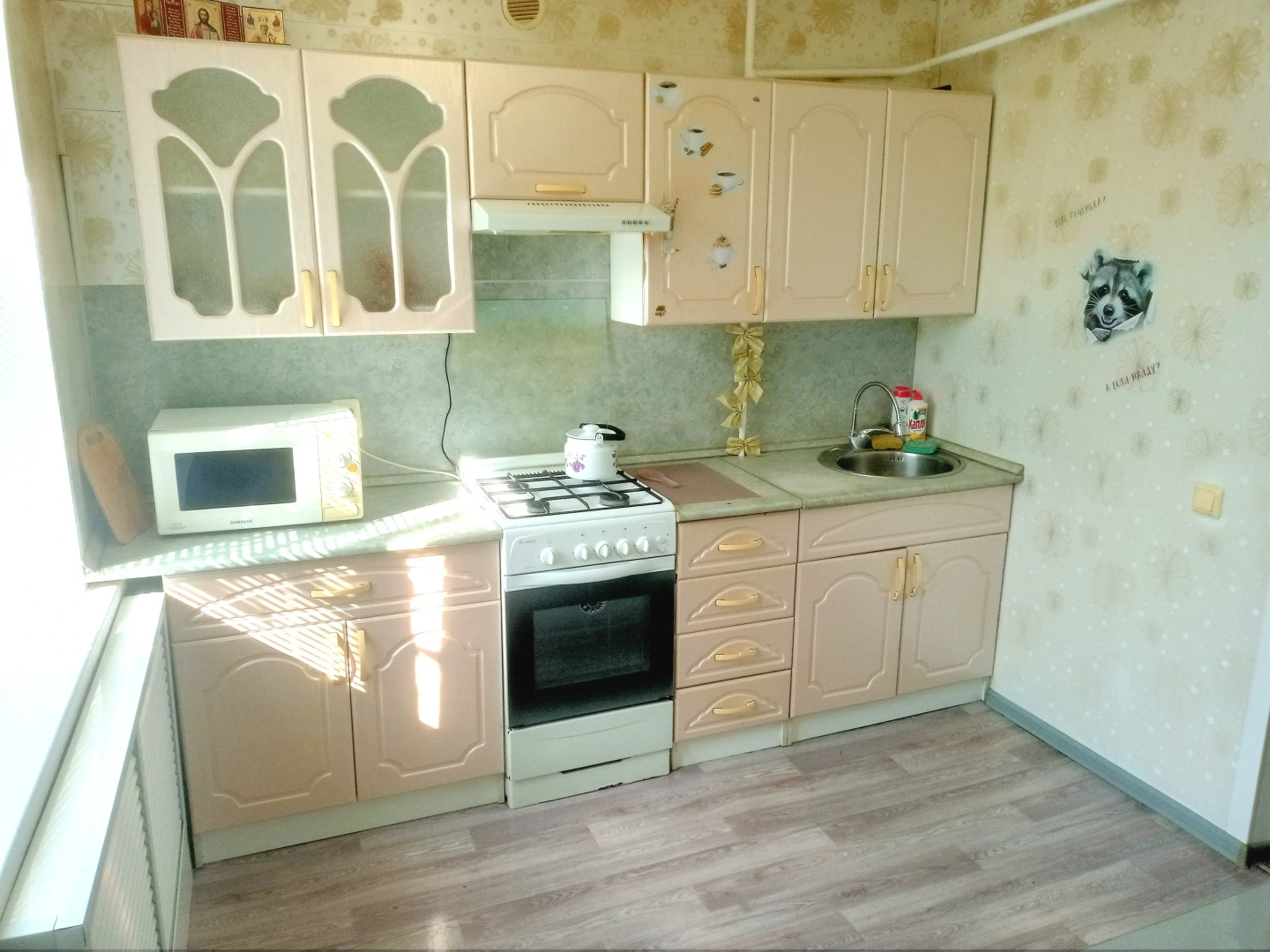 Квартира Виктория