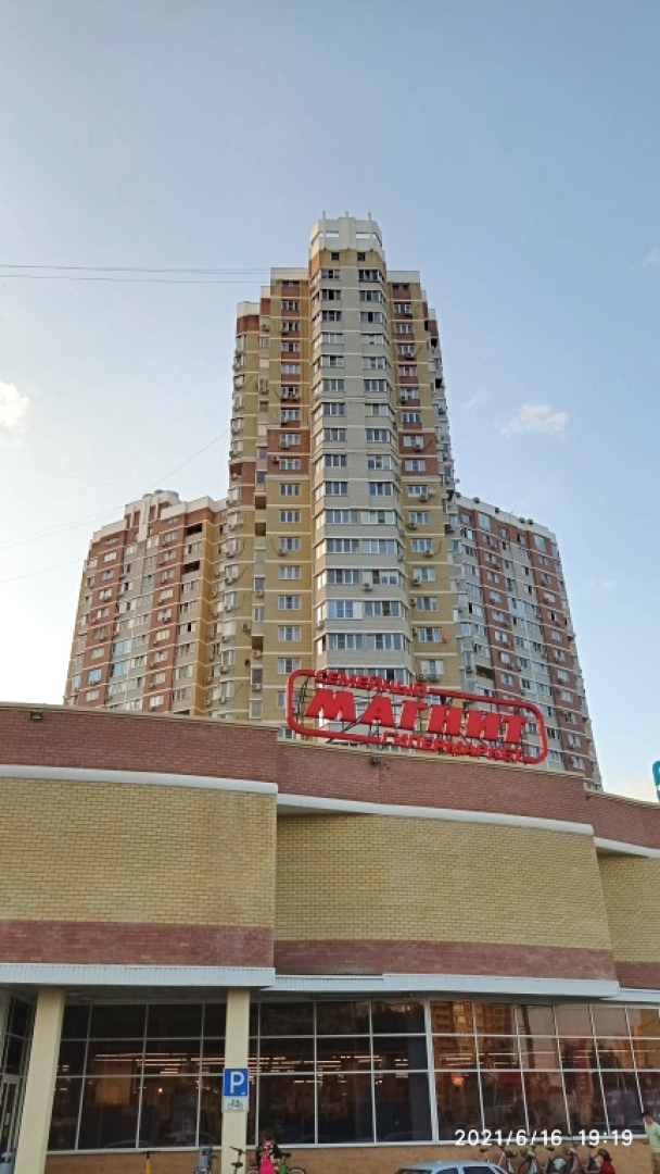 Апартаменты на Шифрина 1