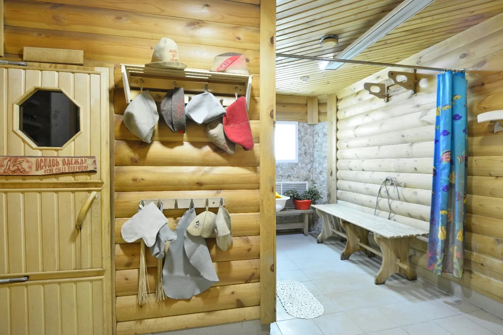 Апартаменты с камином