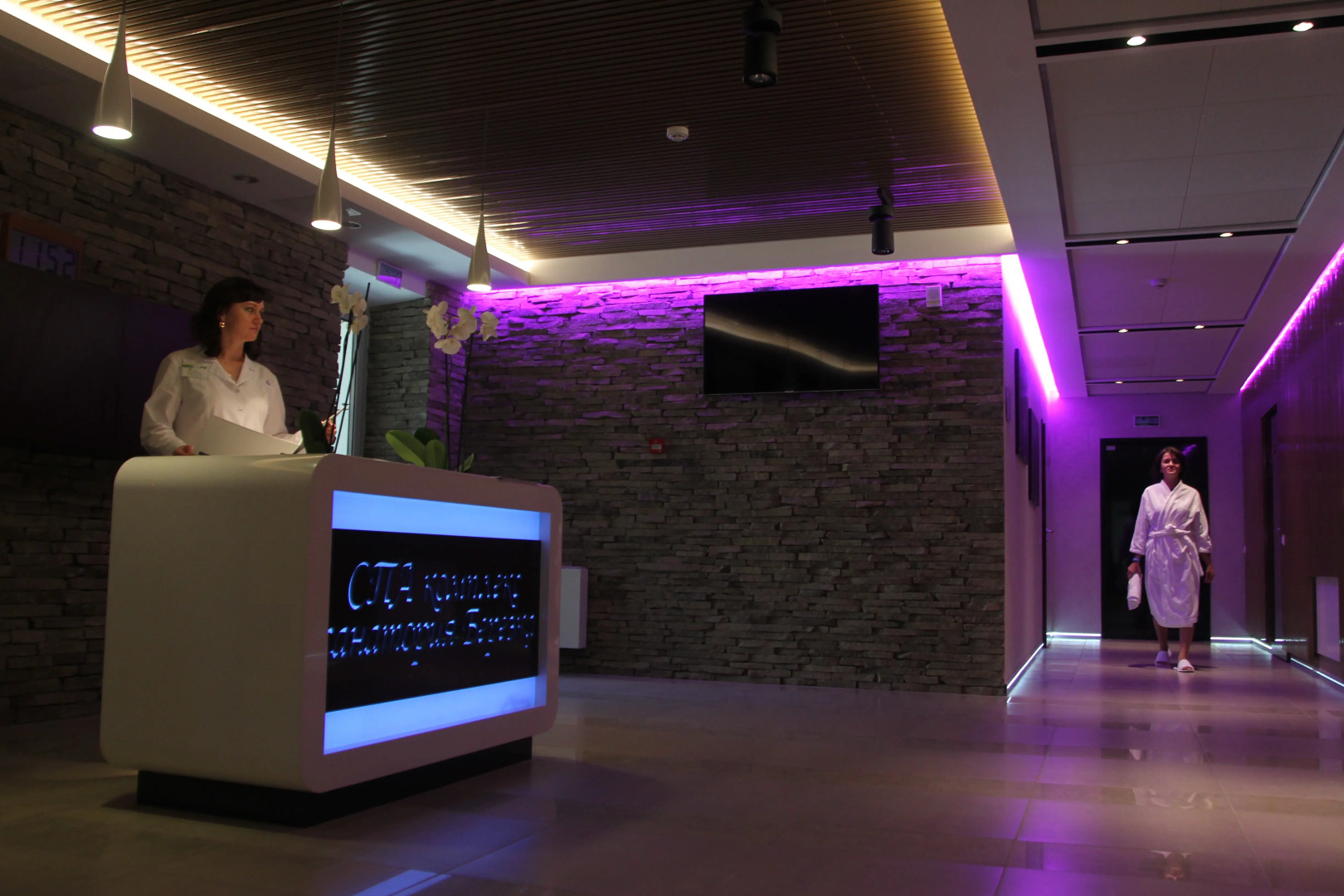 Санаторий Берёзка