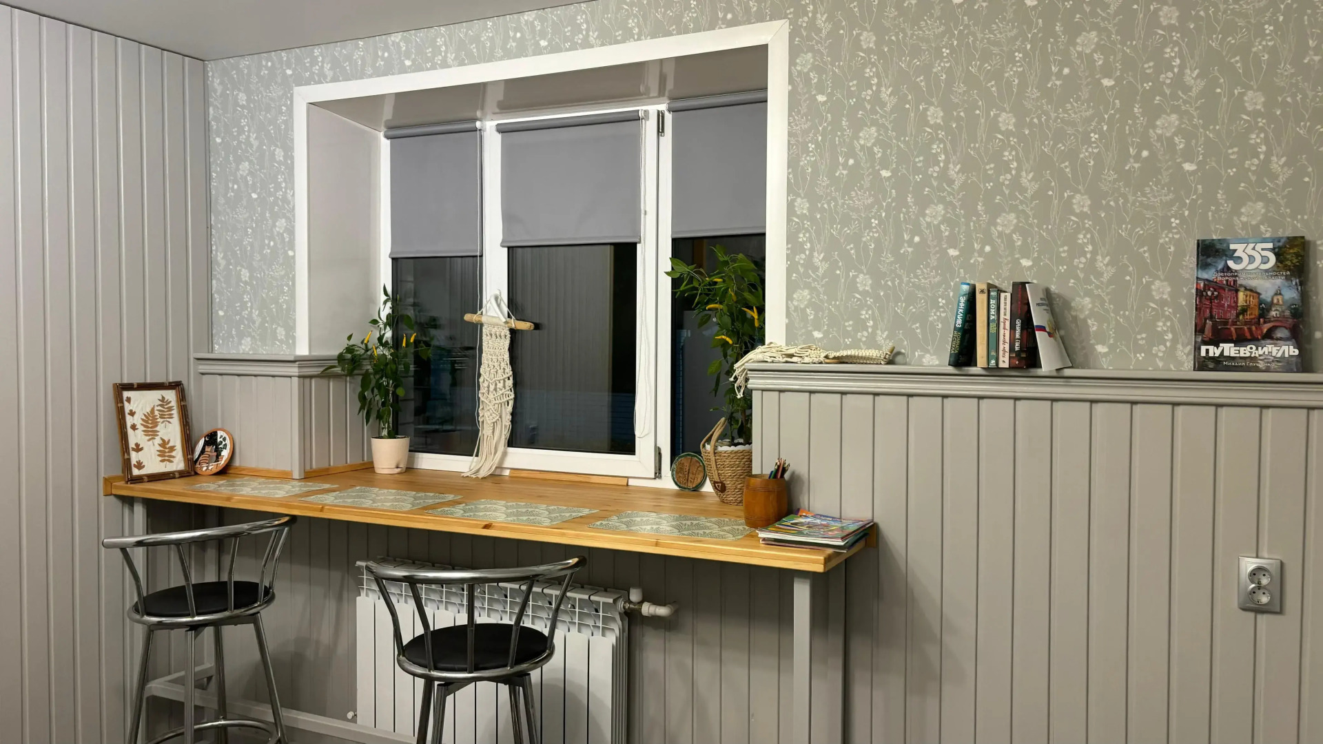 Гостевой дом на Брянской