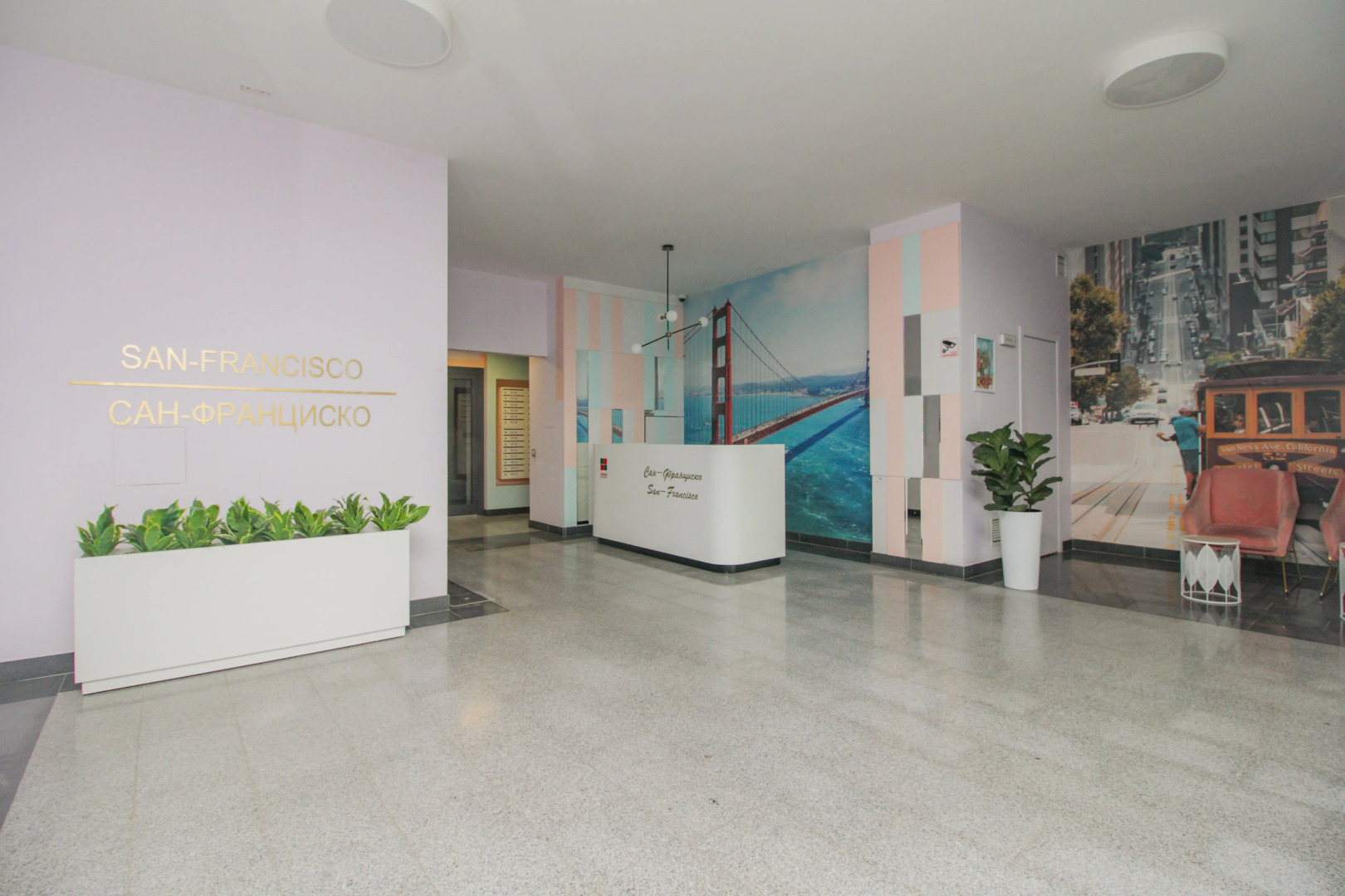 Апартаменты ЖК Минск Мир ул. Леонида Левина 11