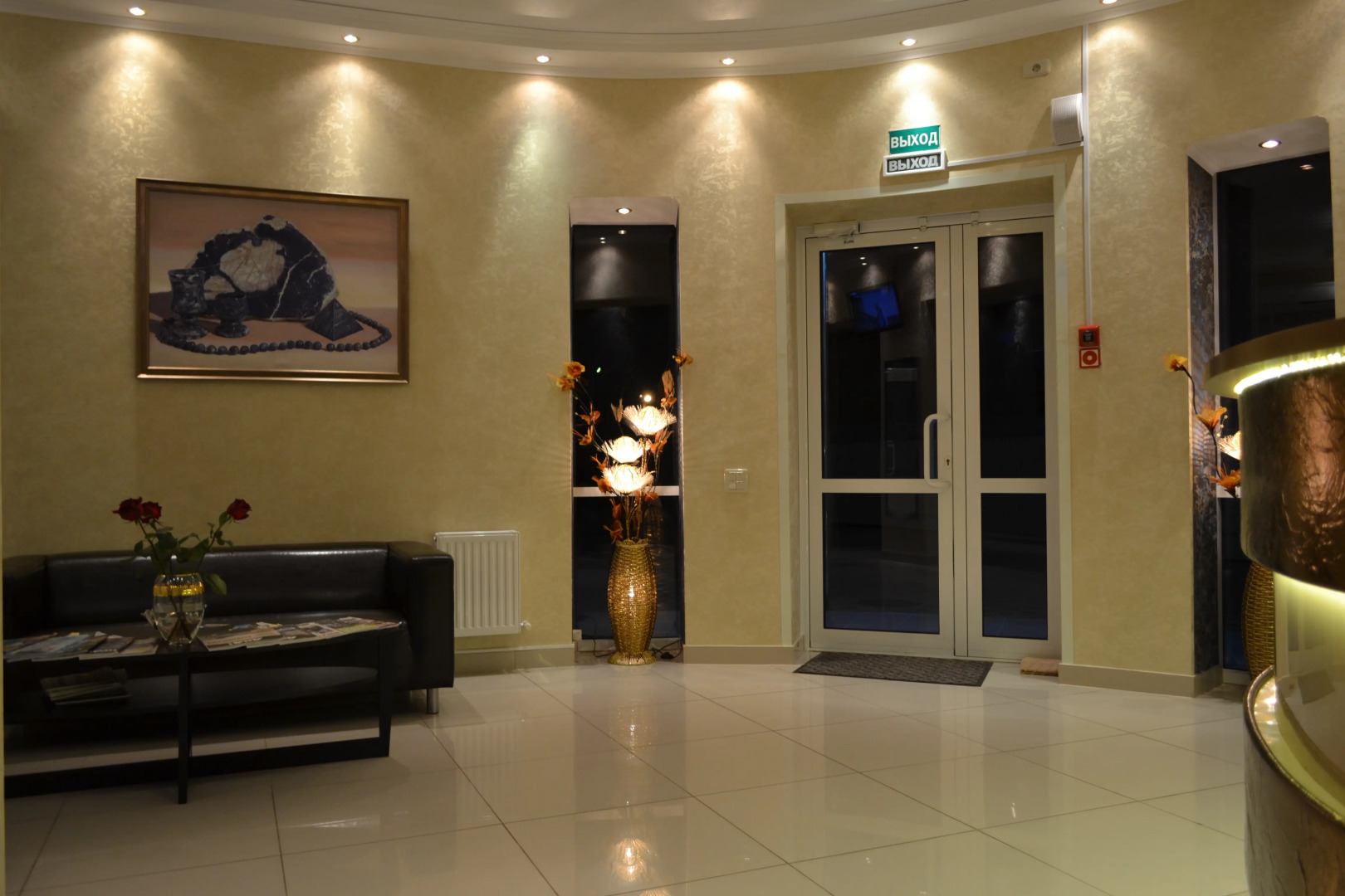 Отель Лазурит