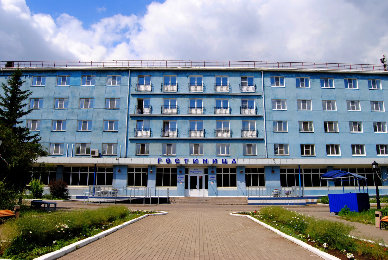 Отель Воздушная Гавань