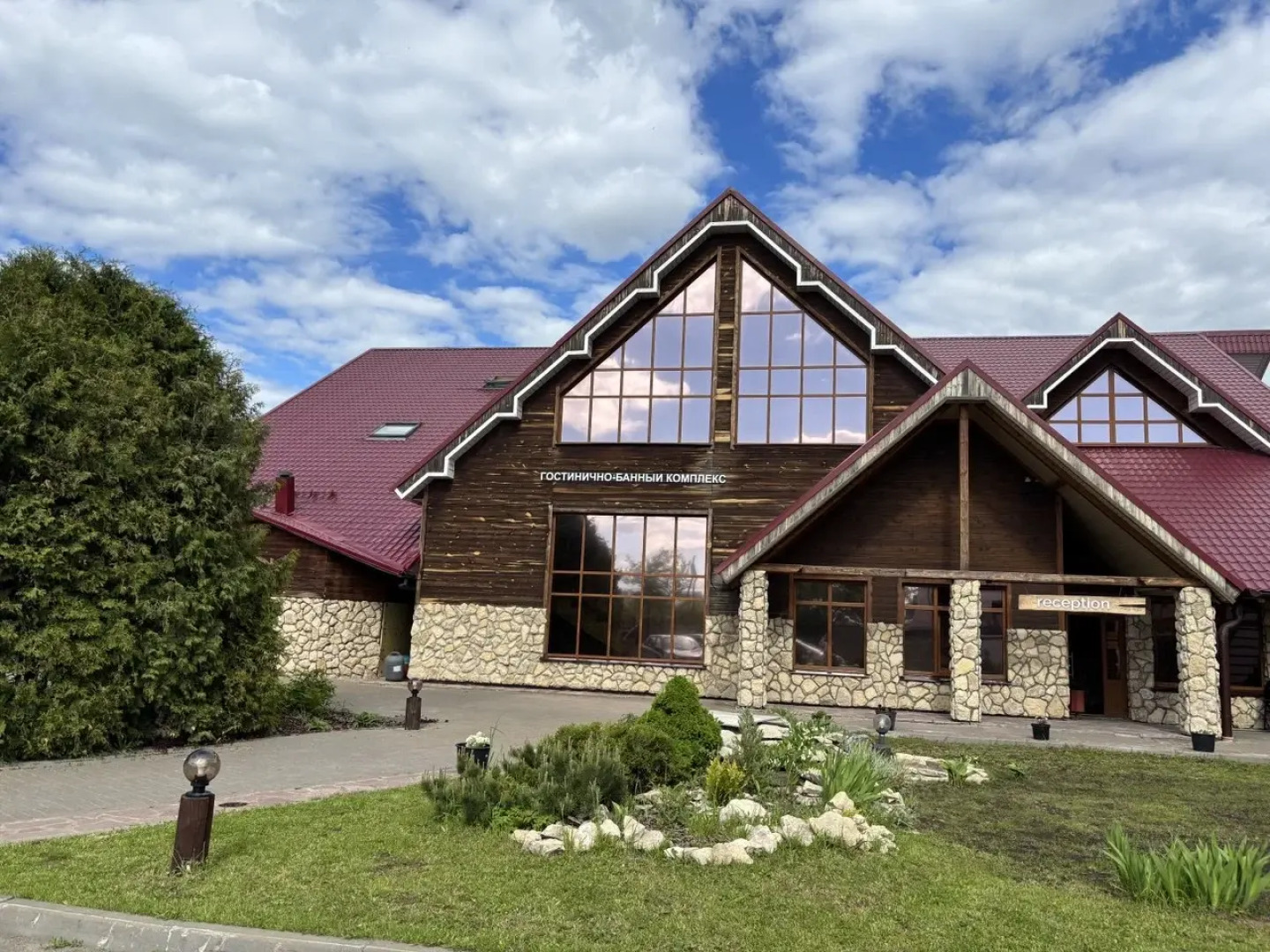 Гостевой дом Русский Двор