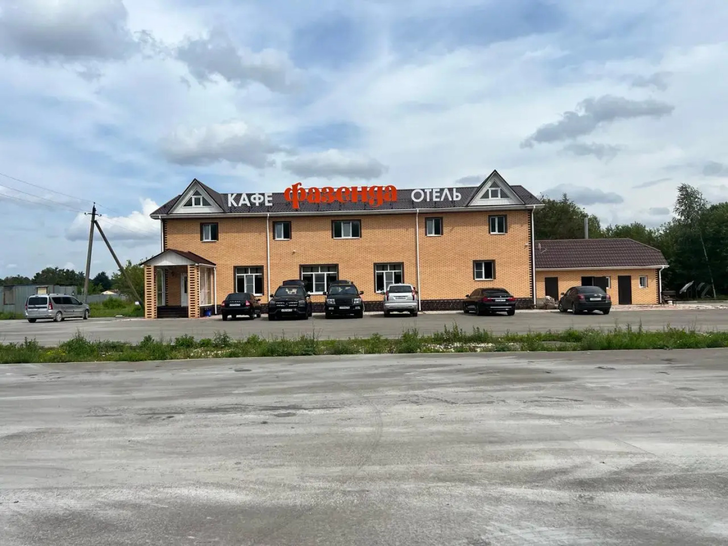 Мини-отель фазенда