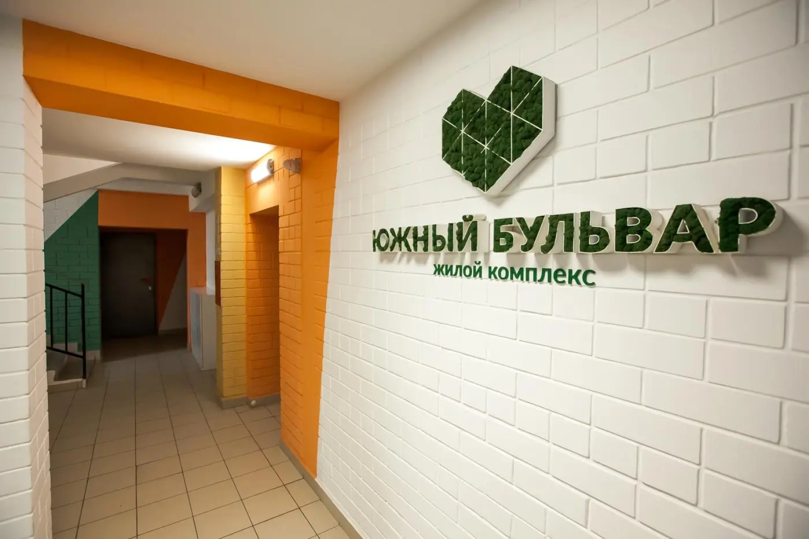Апартаменты на Высоцкого