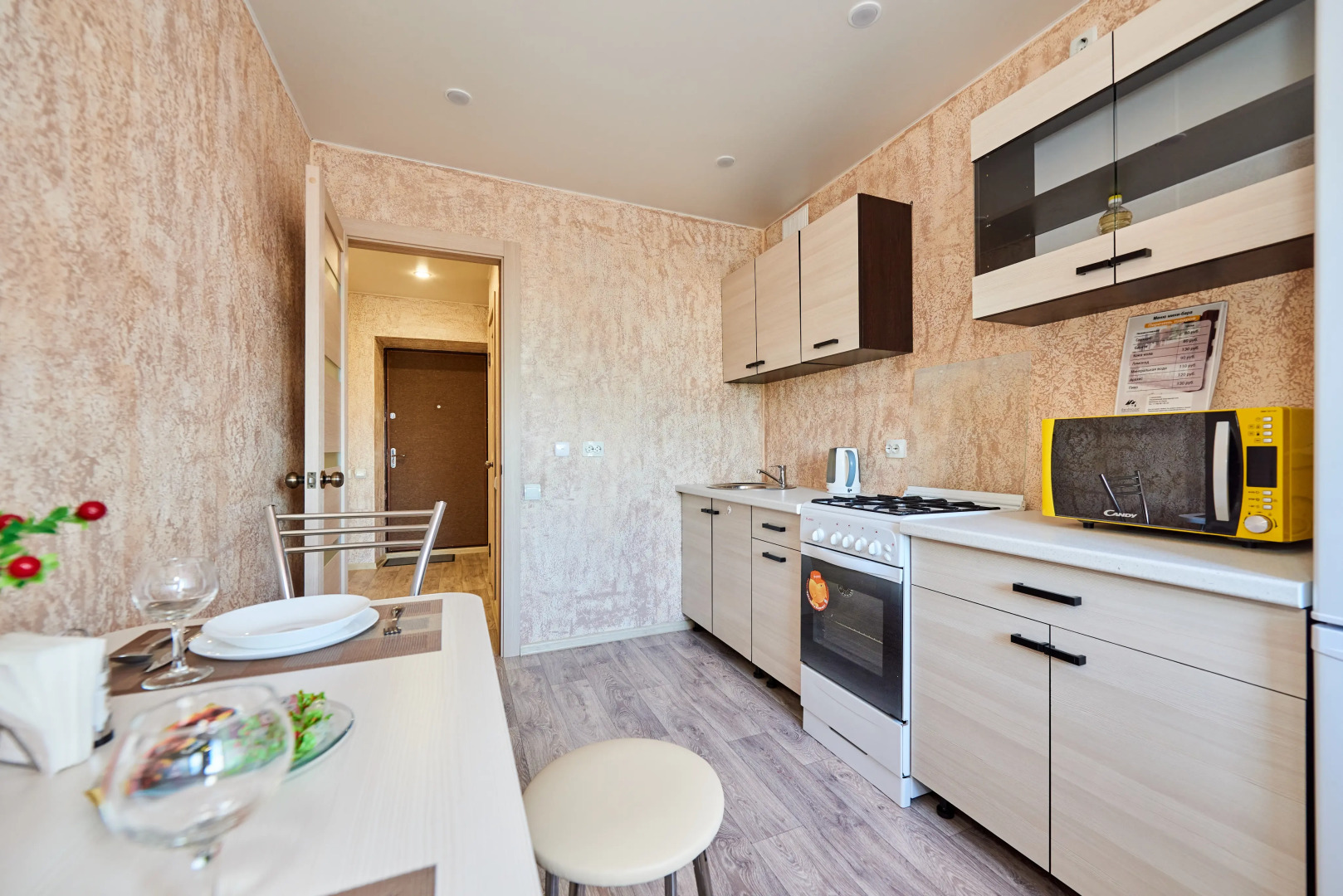 Апартаменты Sutki VIP Краснова 40