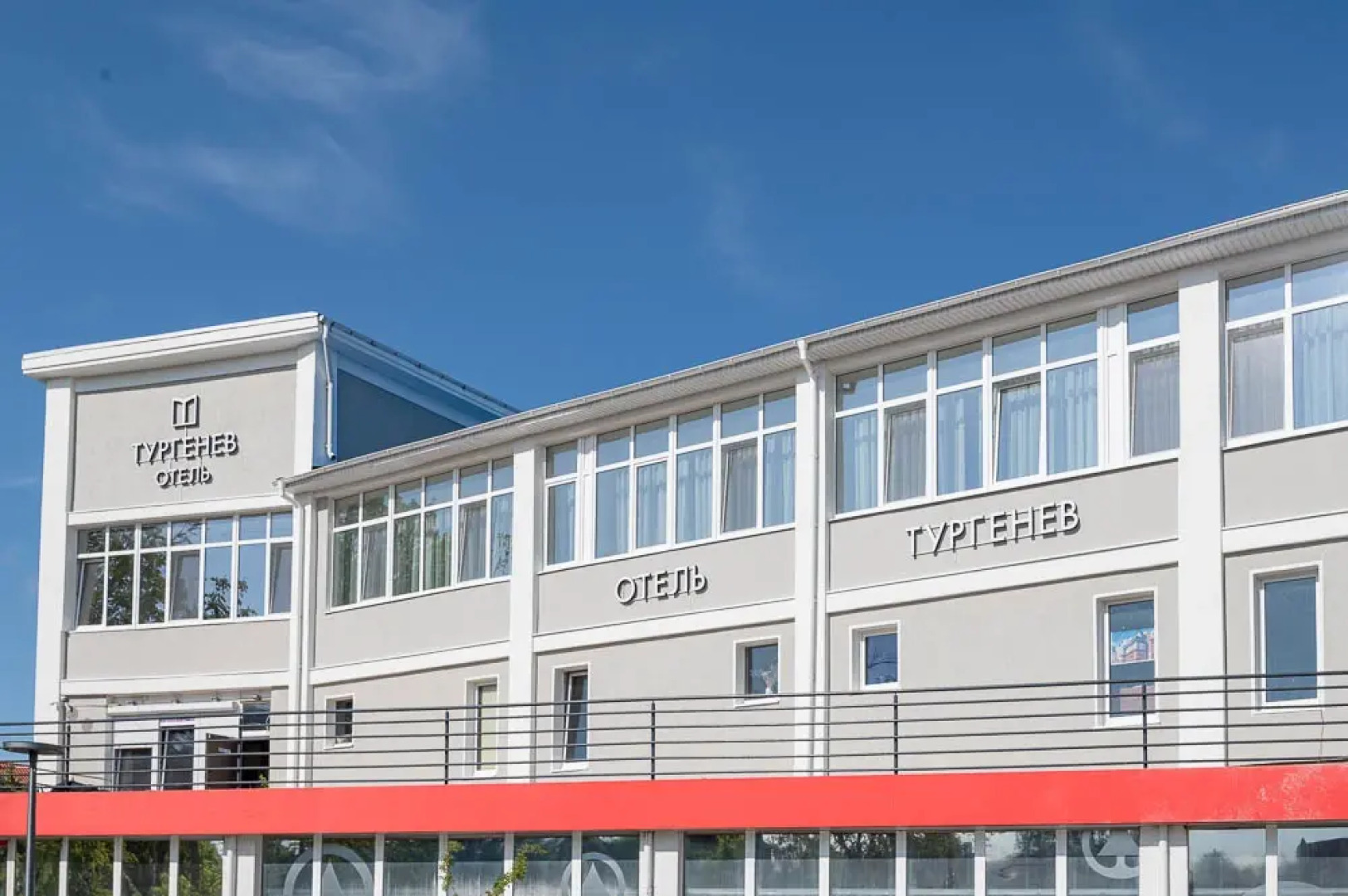 Отель Тургенев