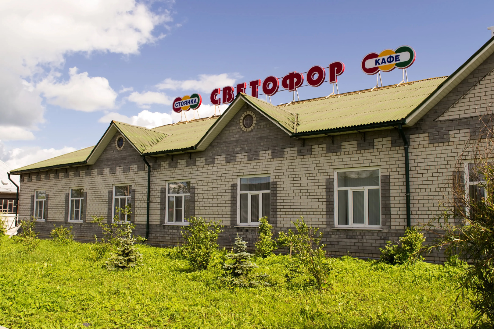 Мини-отель Светофор