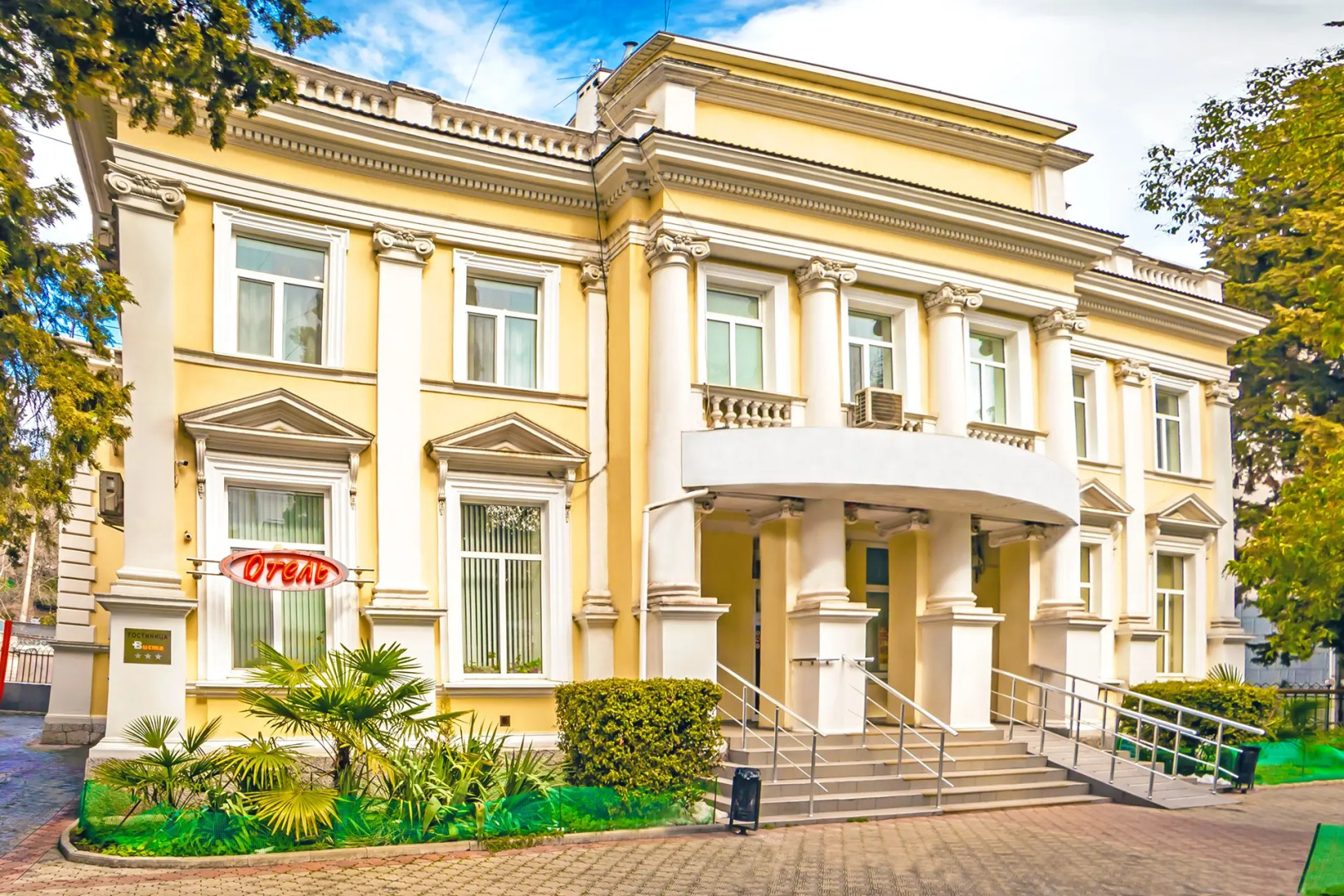 Гостиница Виста