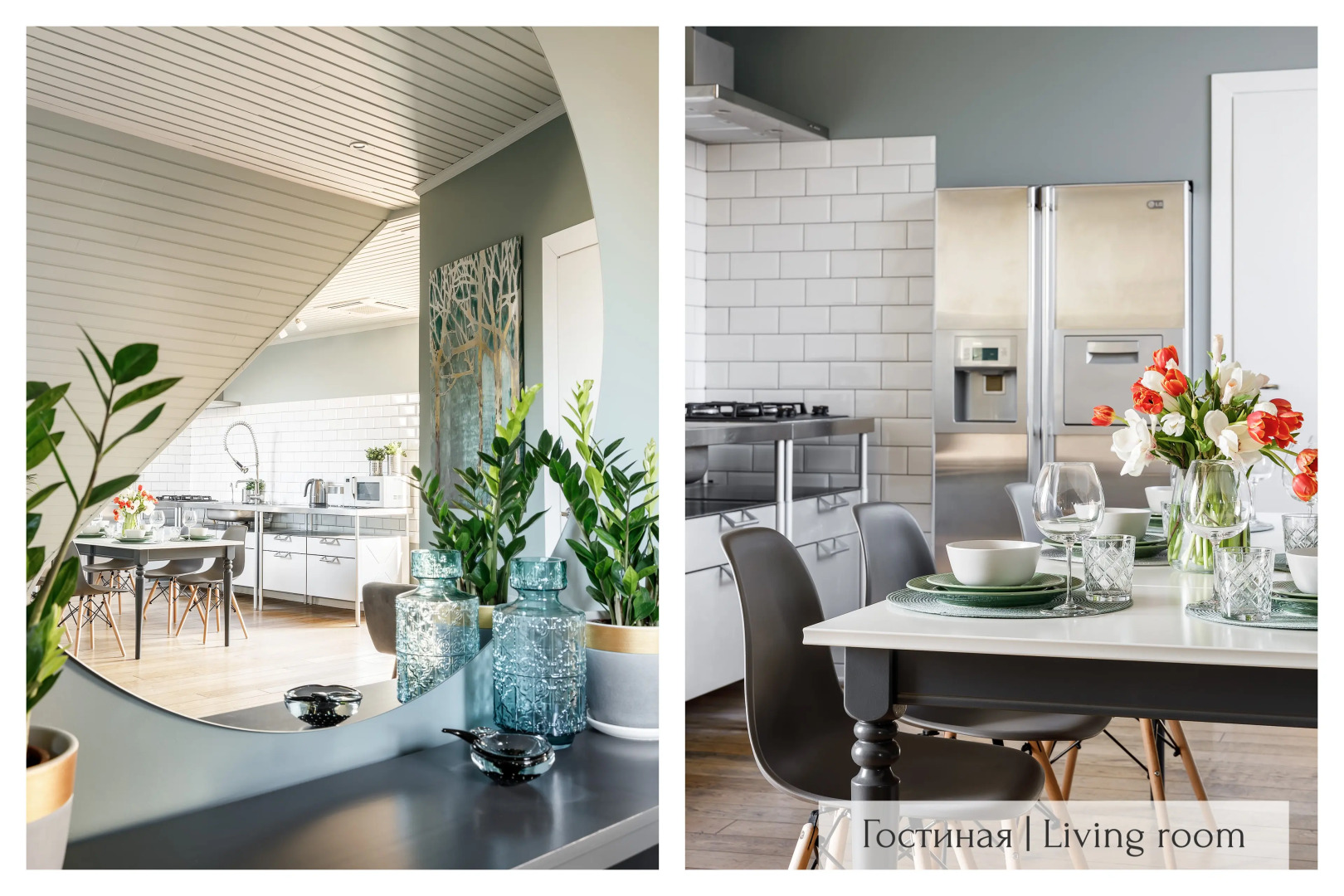 МАНСАРДА 170м² от Minin Apartments