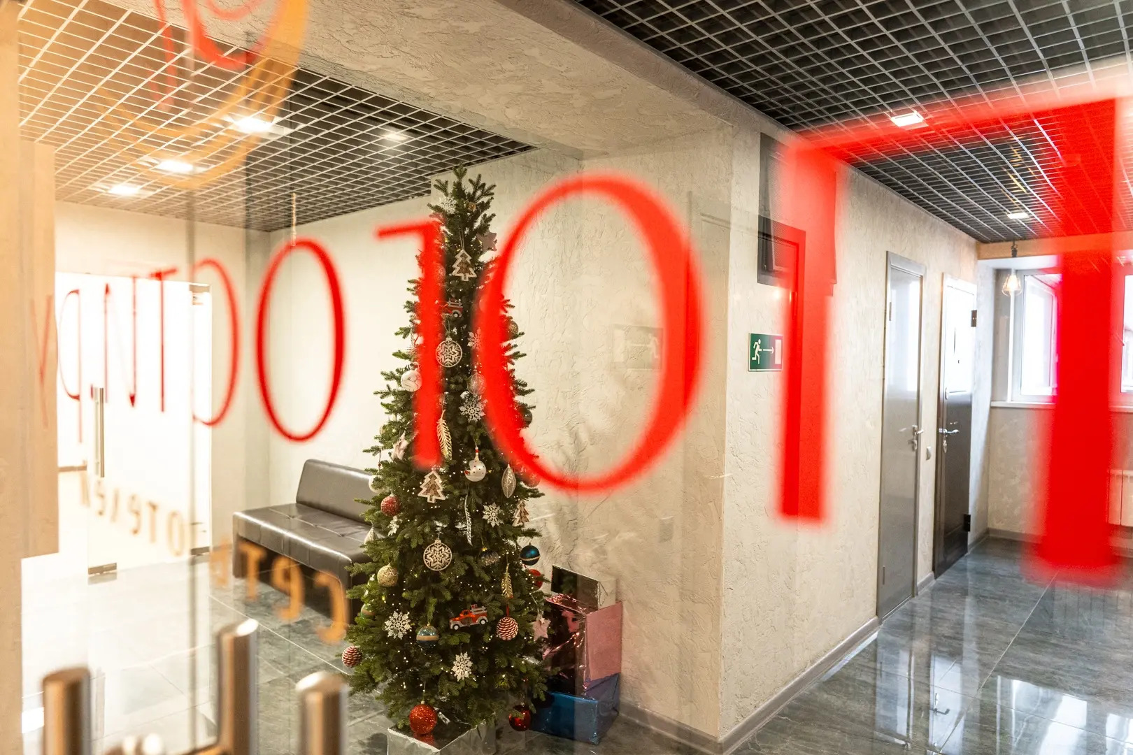 Отель Погости на Славянском Бульваре