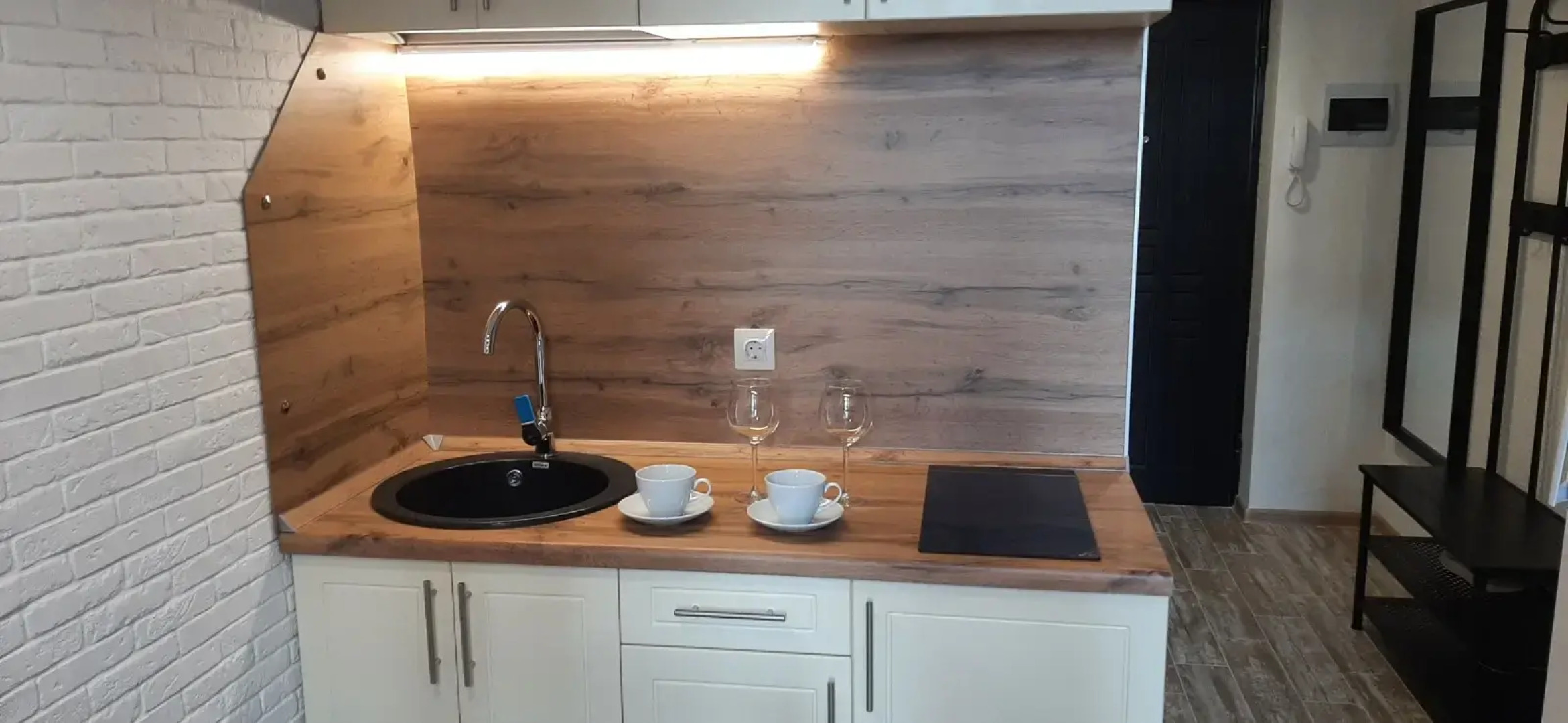 Квартира София