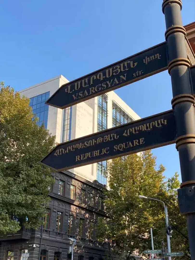 Апартаменты Cozy Apt 2 in the center of the city, Republic sq