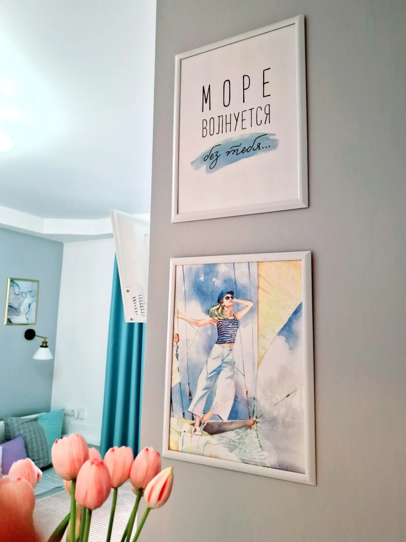 Гостевой дом «Донецк»