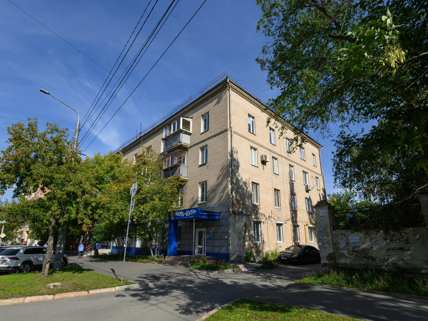 Квартира в историческом центре Челябинска