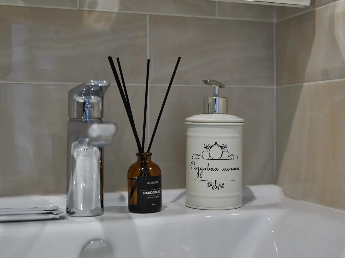 Апартаменты Sea Magic Apart 1