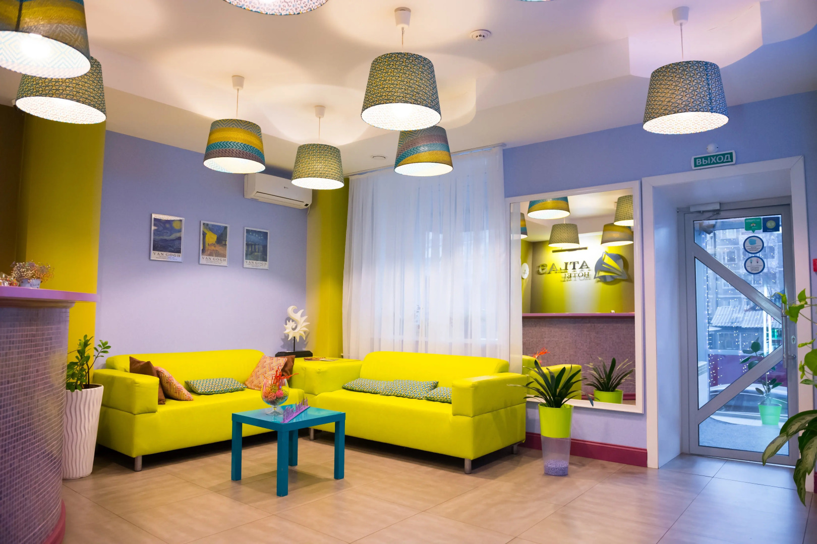 Гостиница Атлас