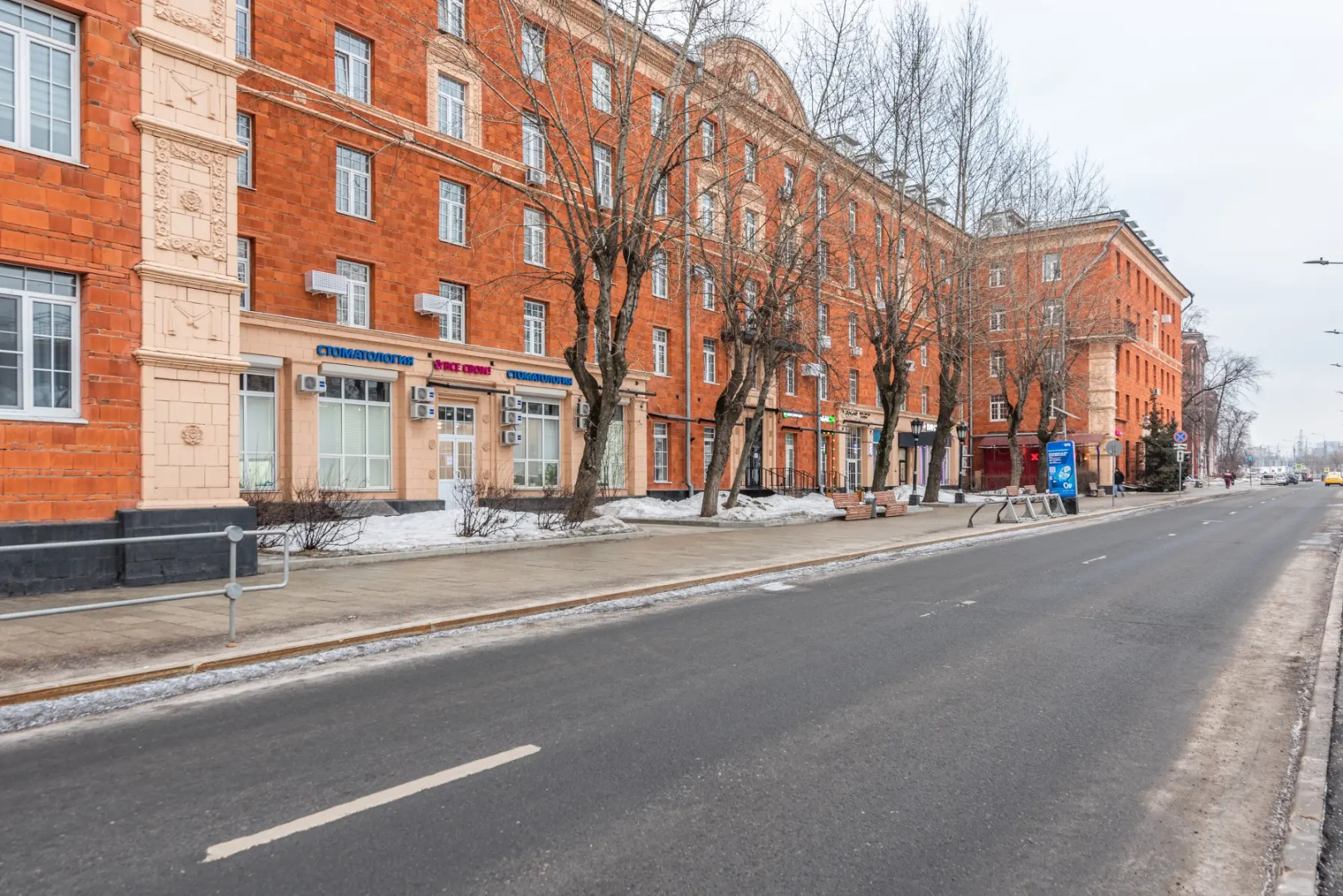 Квартира Дизайнерский Апарт у метро Окружная