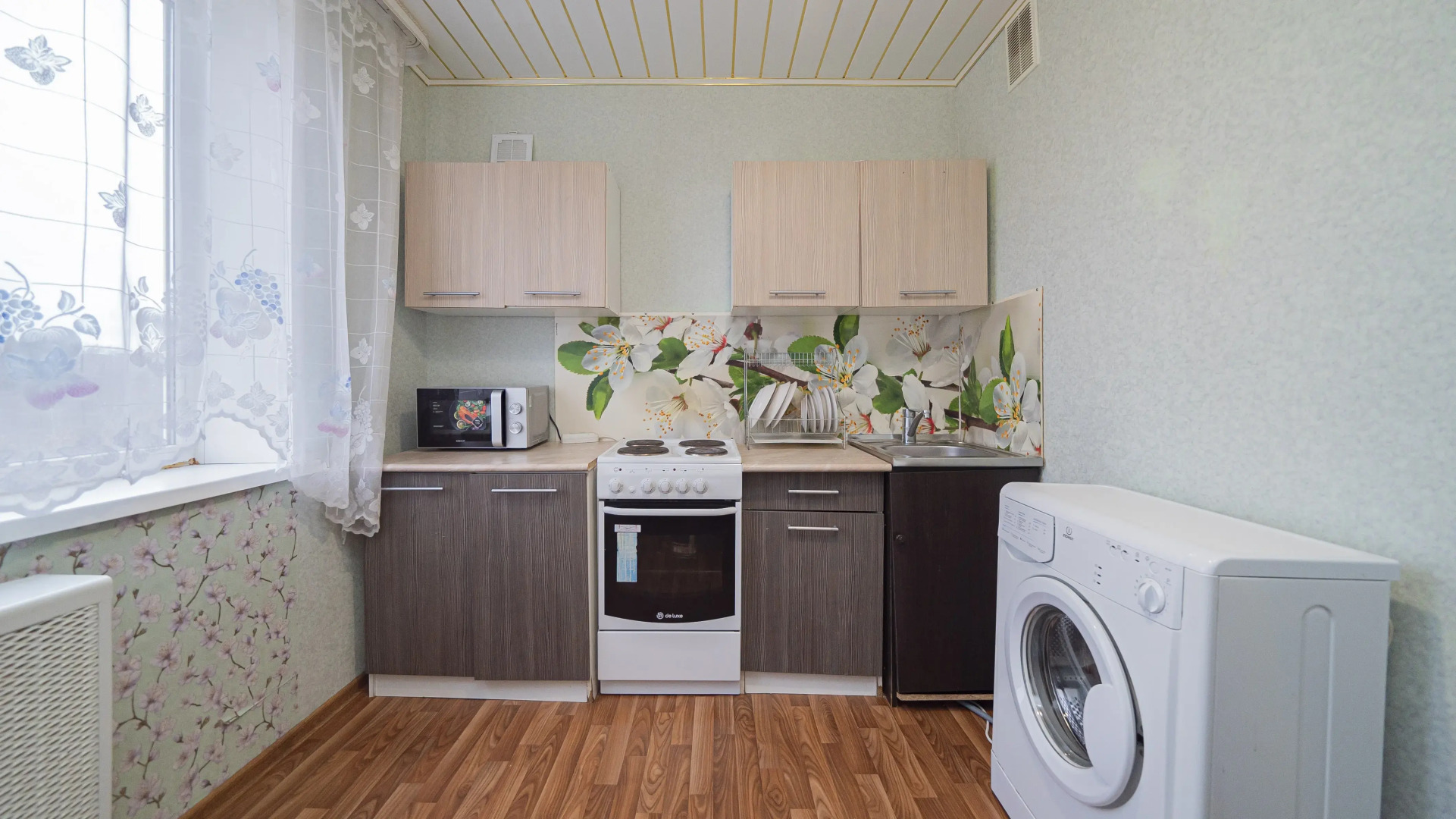 Квартира Dolina