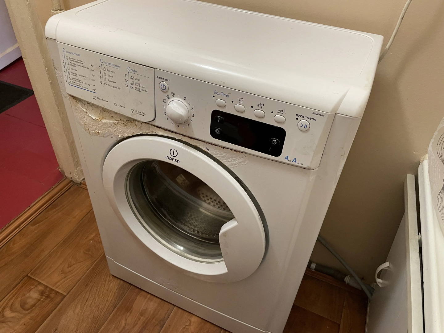 Квартира Ул Ленина Д 19