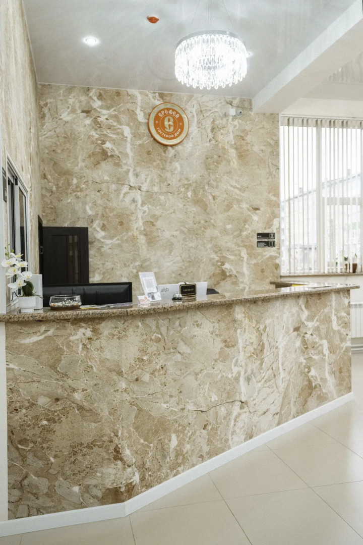 Гостевой дом Ерофей