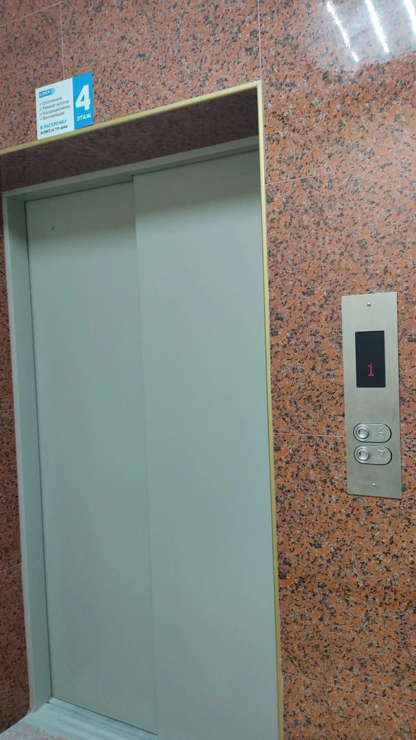 Квартира Золотые ключи