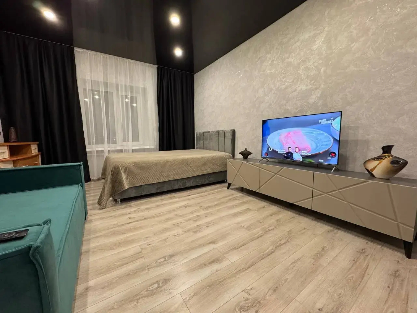 Квартира Уют