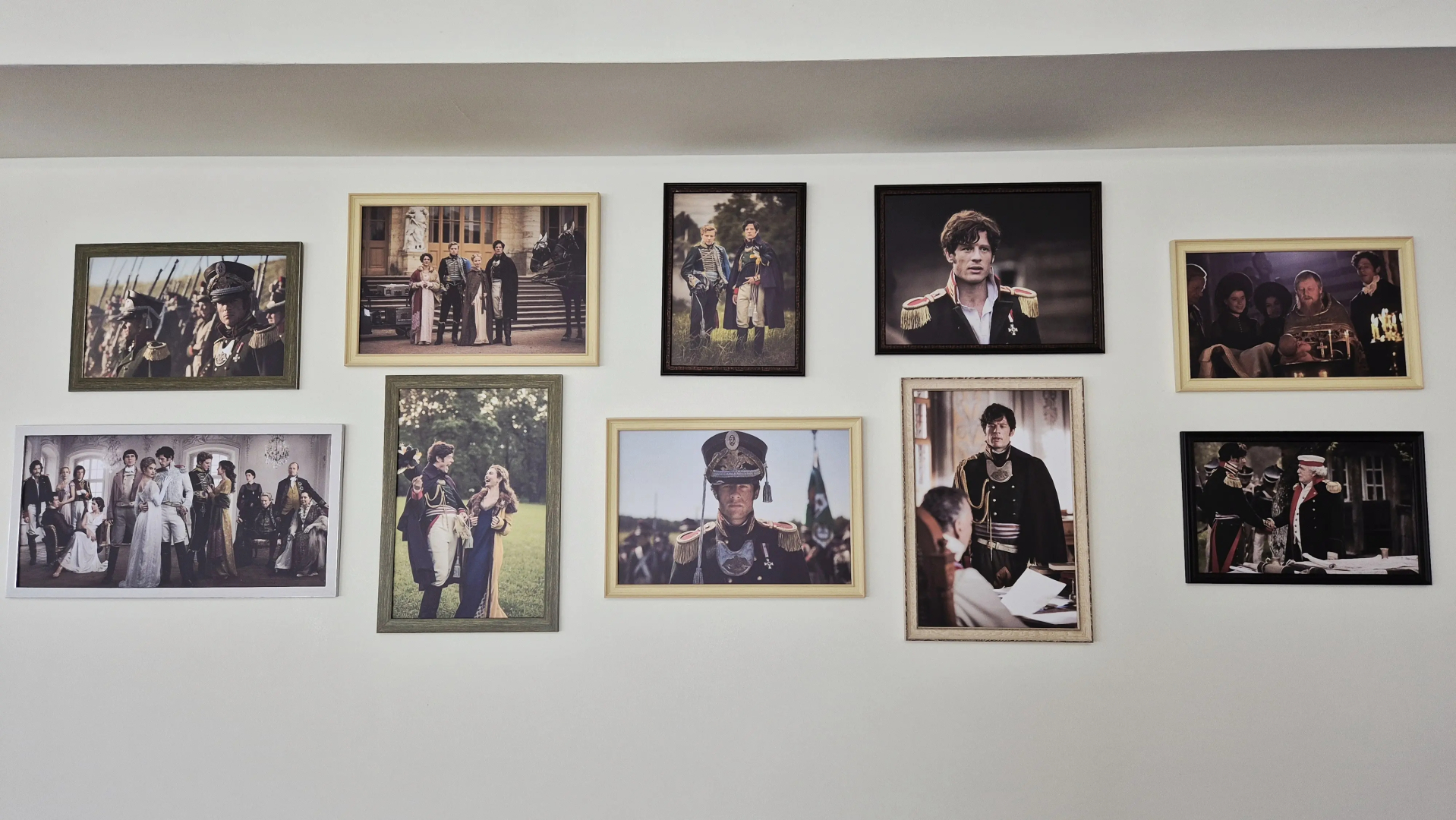 Отель Болконский