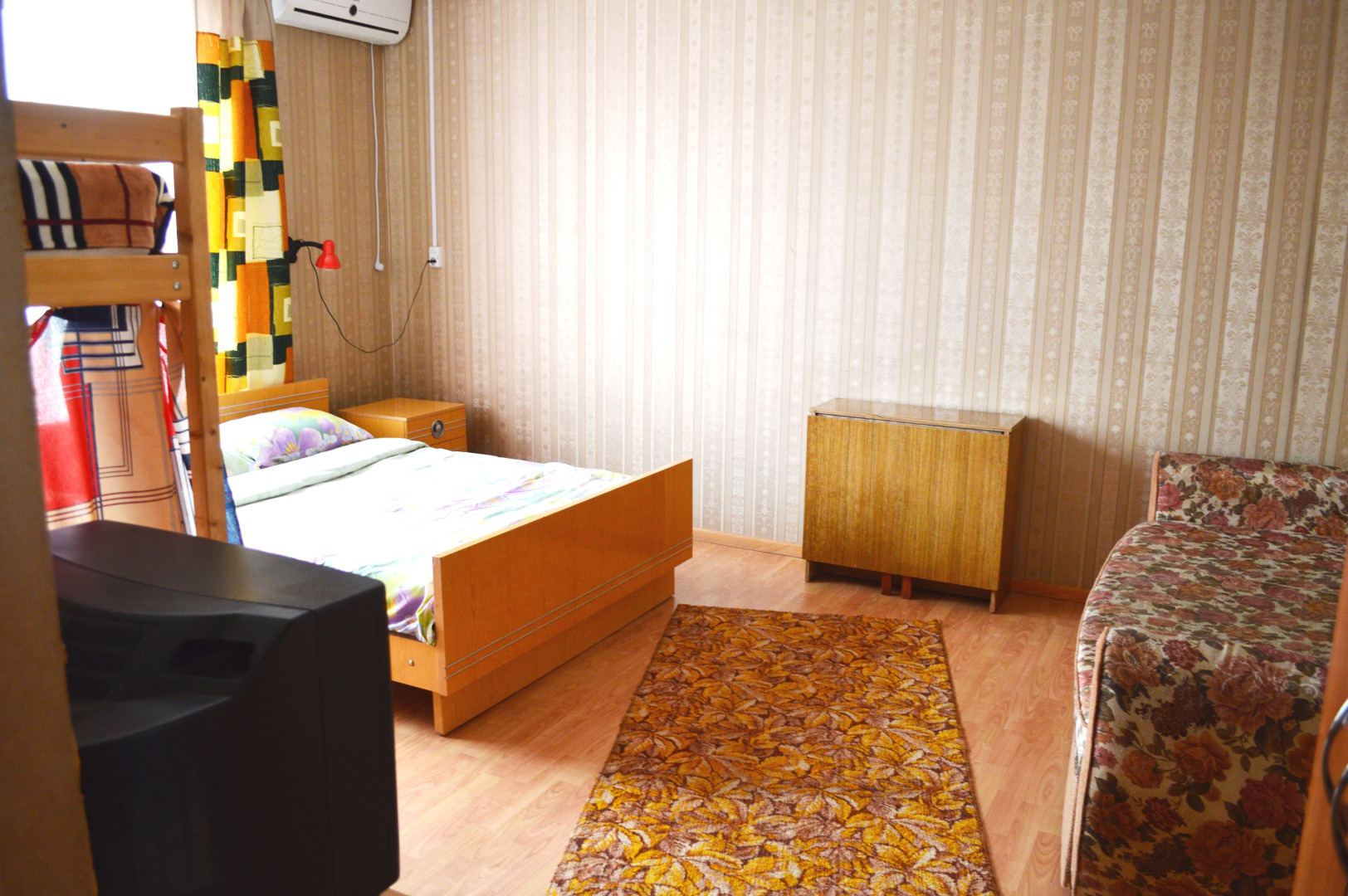 Гостевой дом Радуга