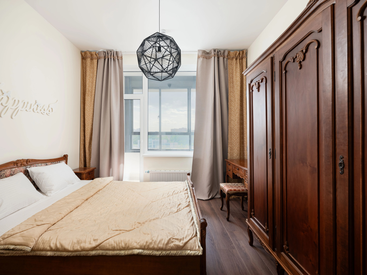 Апартаменты Два Города Метро Варшавская