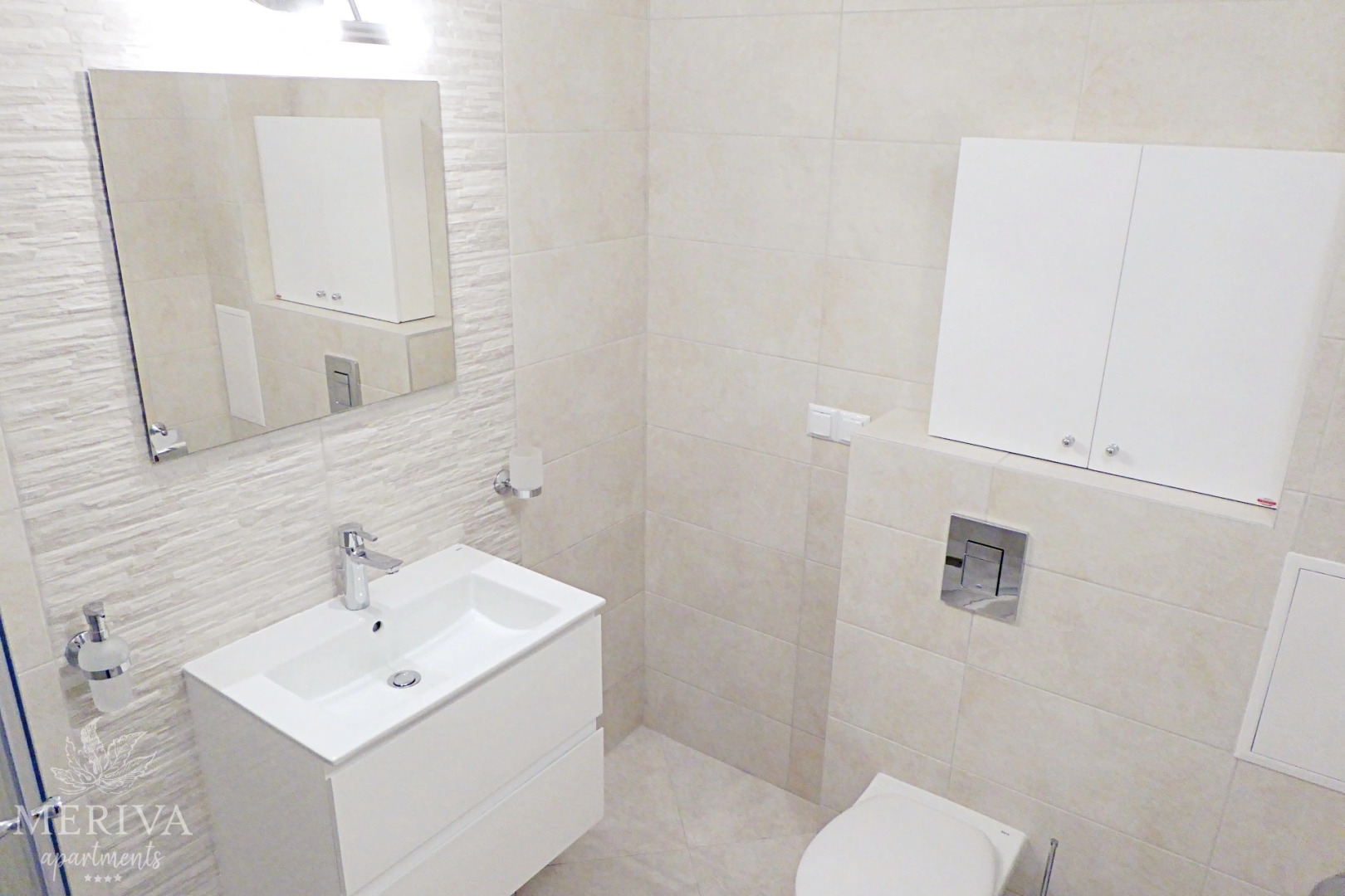 Апартаменты Meriva