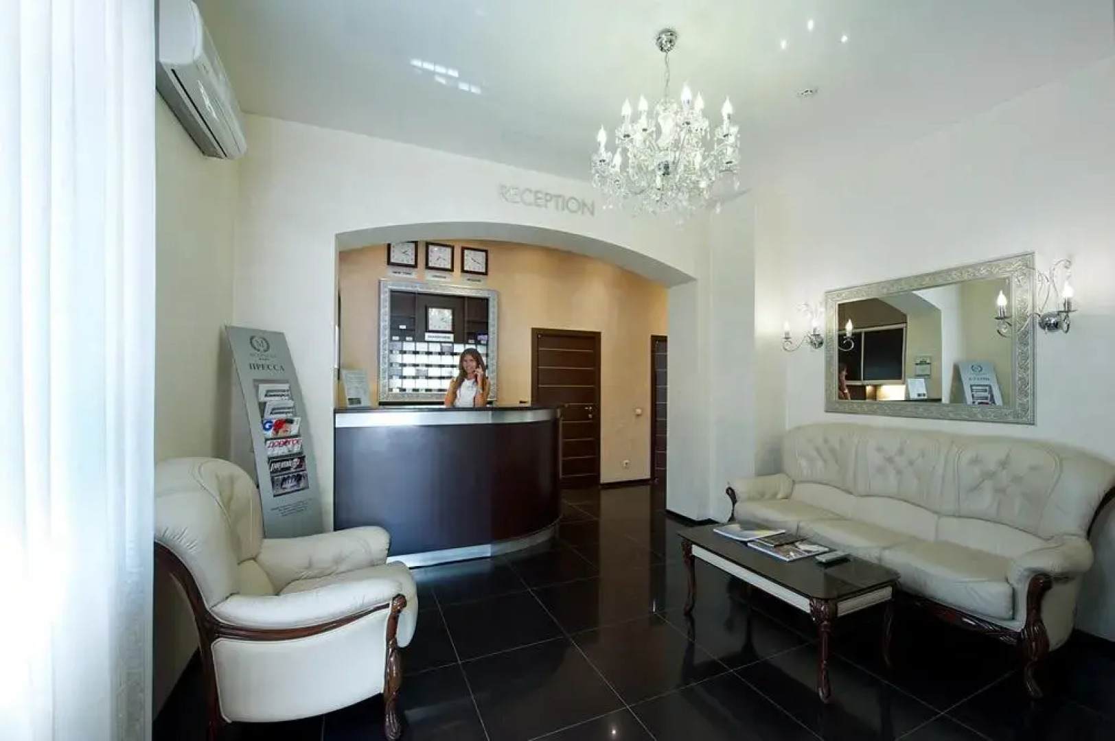 Отель Метелица