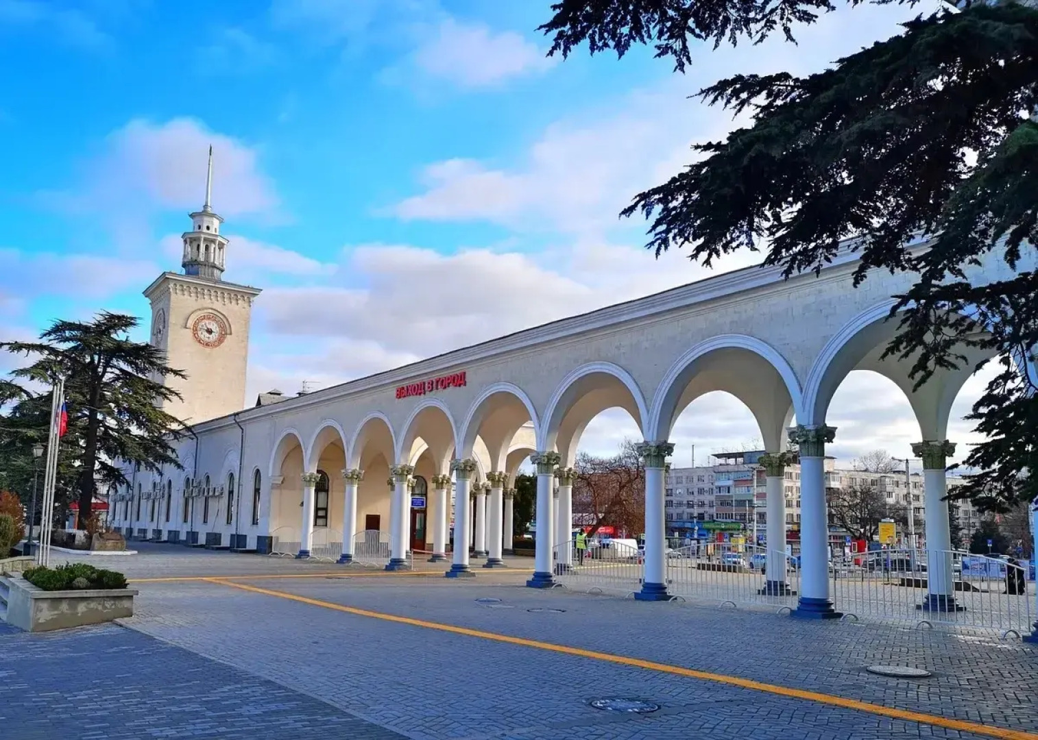 Отель 7 небо