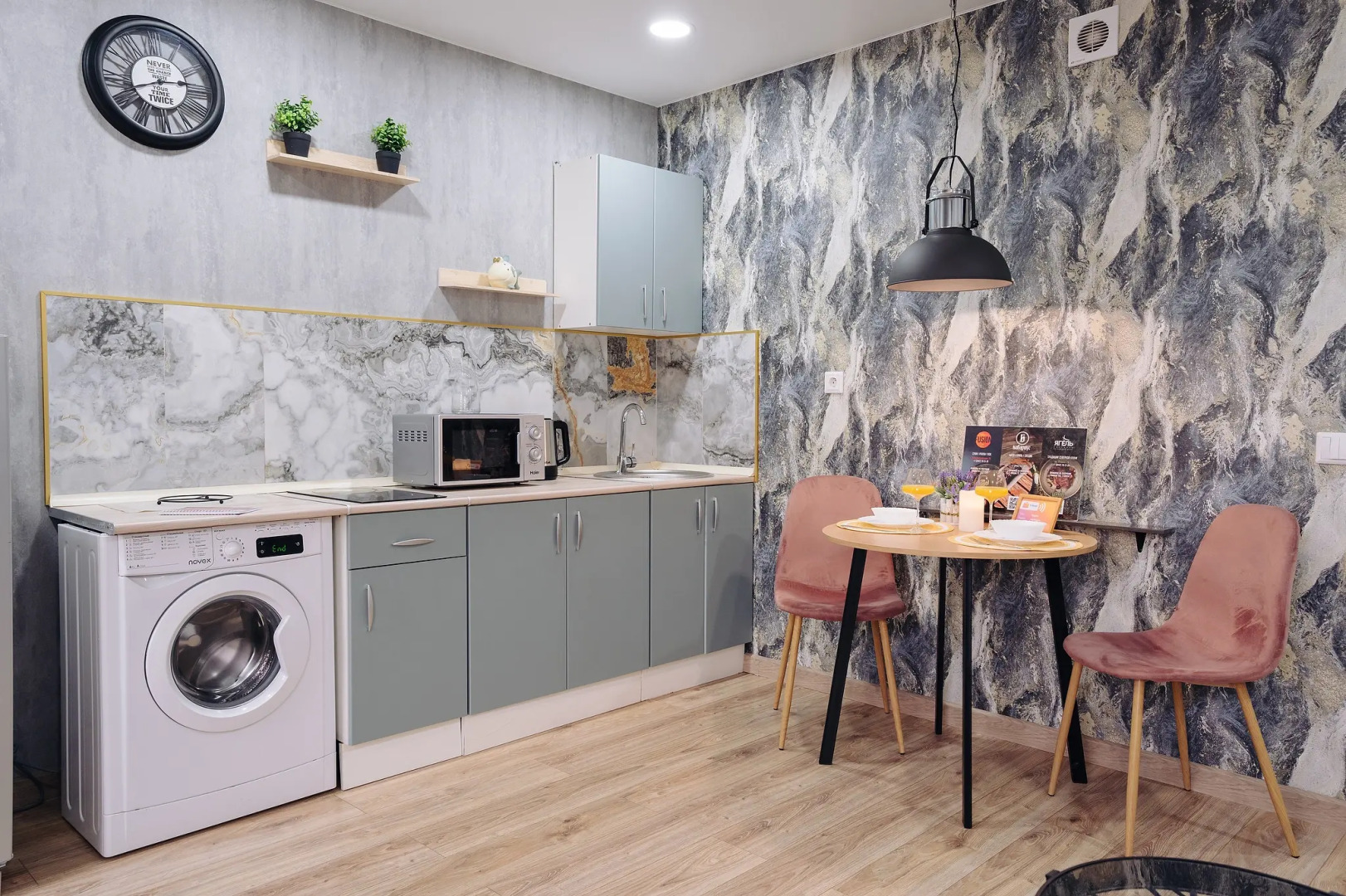 Апартаменты 9 ночей на Гражданской 3