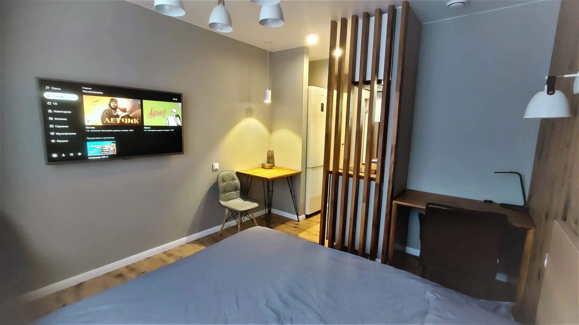 Апартаменты CozyStudio