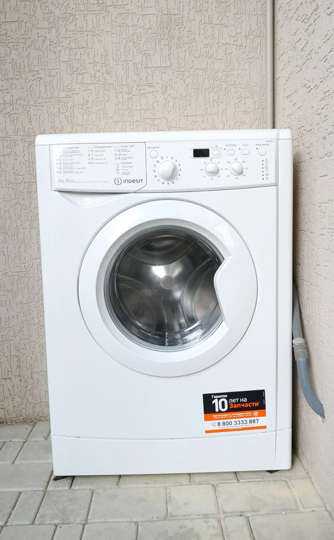 Апартаменты "Хельга Парк Фрунзе"