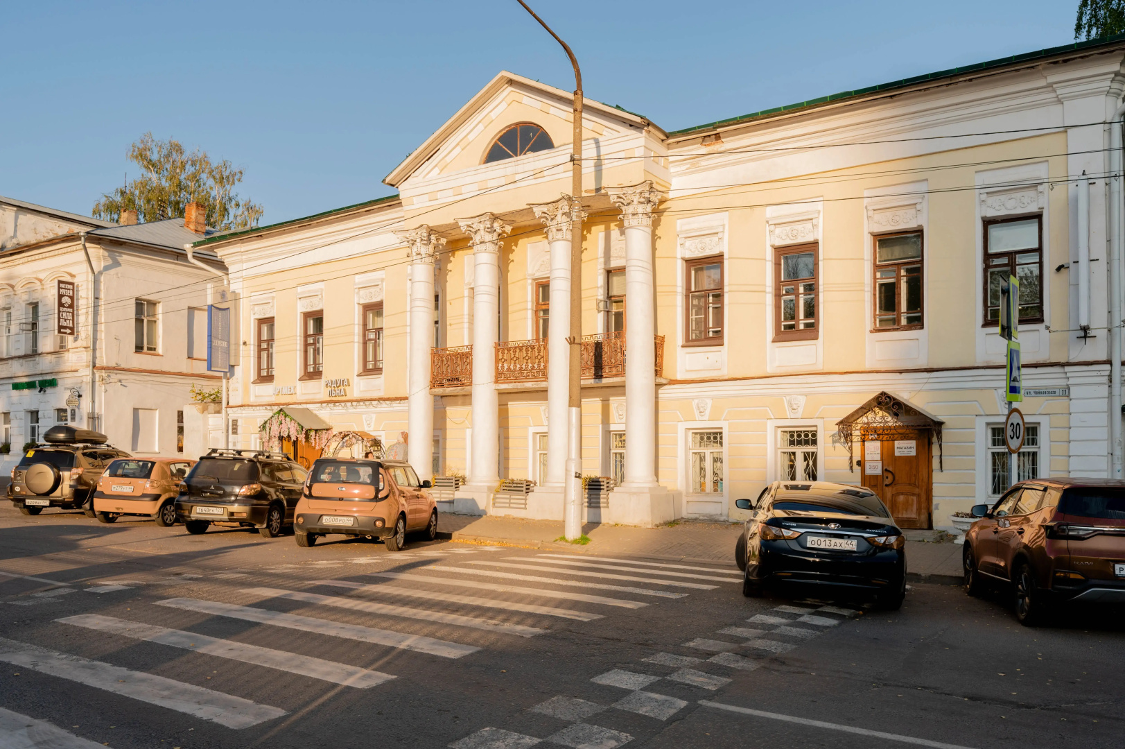 Апартаменты Volgarooms в Доме Генеральской Жены Корниловой