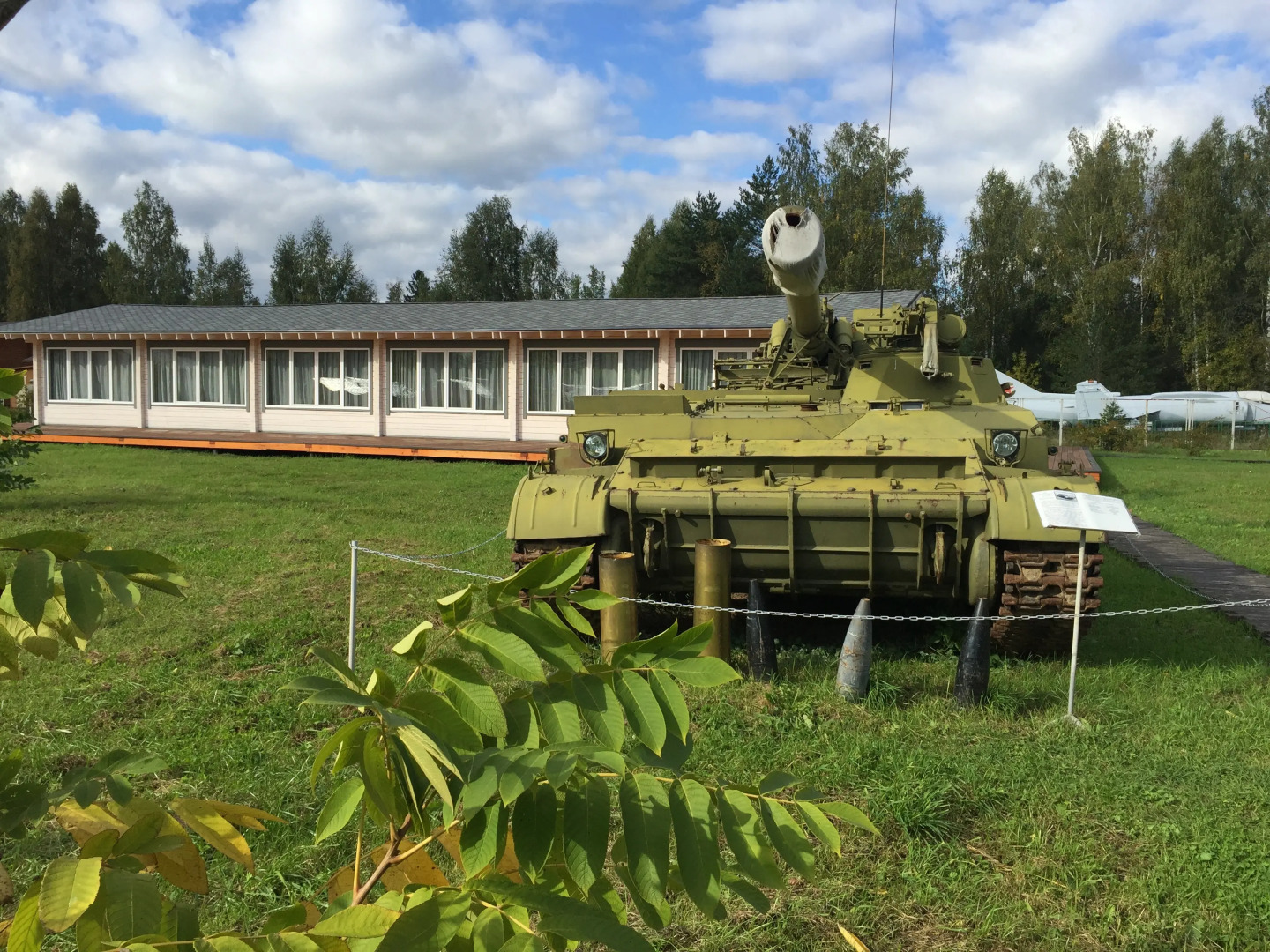 Гостевые дома Николо-поле