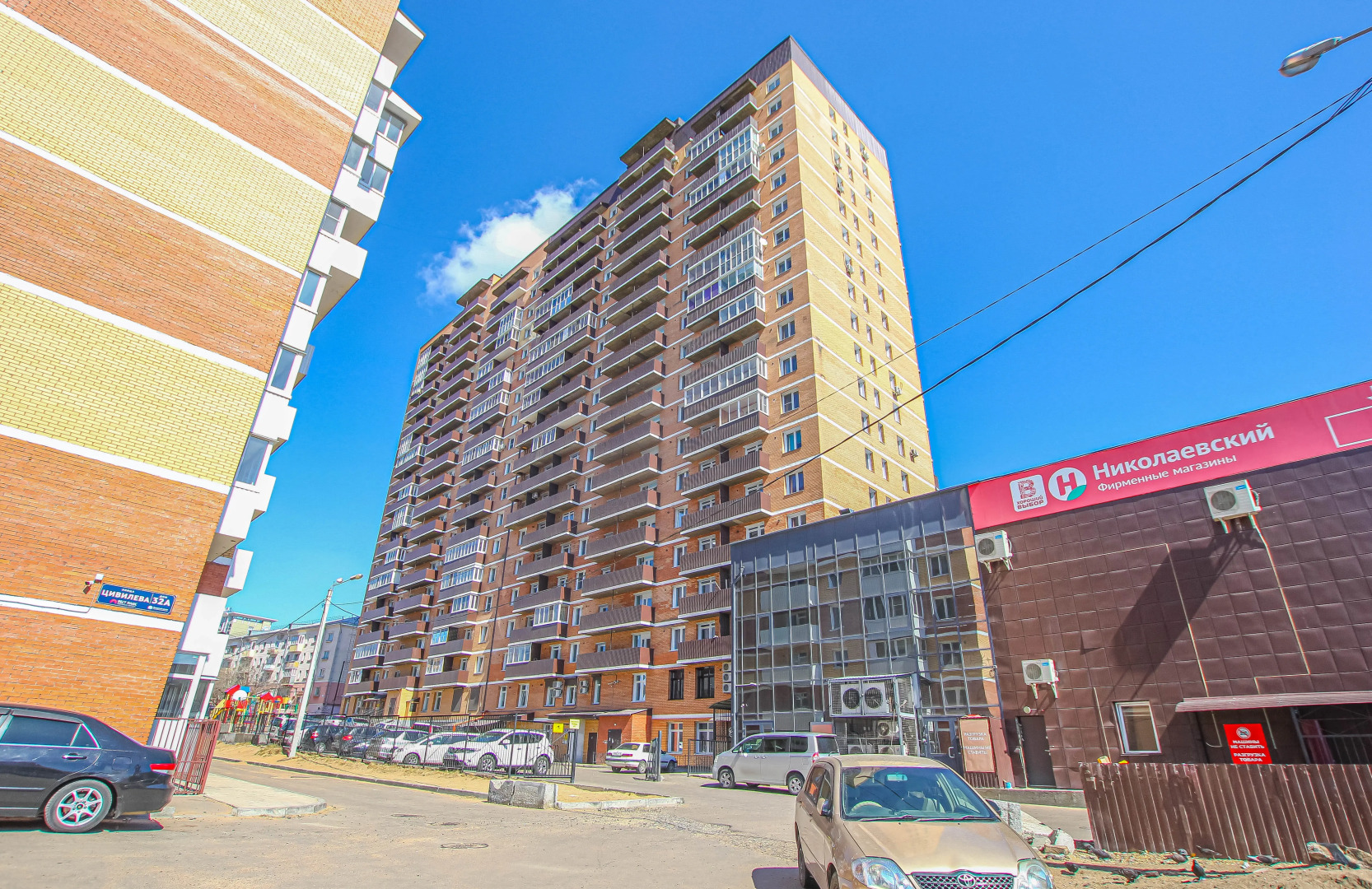 Квартира Уютная Евродвушка 5 минут от Ж/Д вокзала