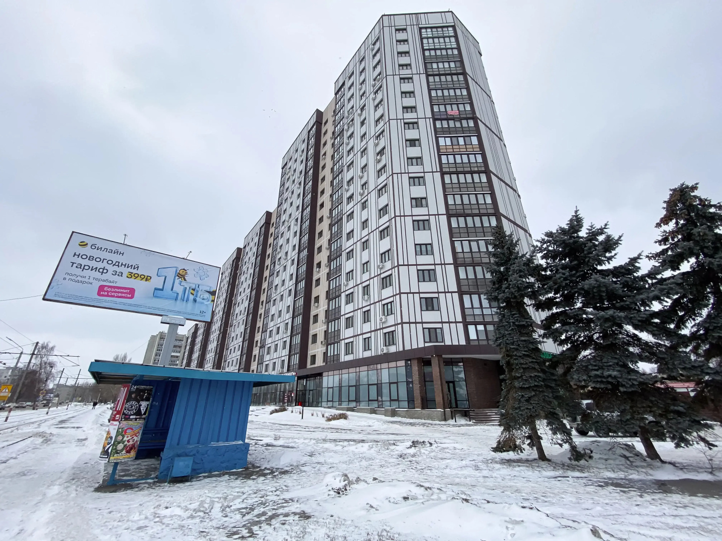 Апартаменты в центре города 286