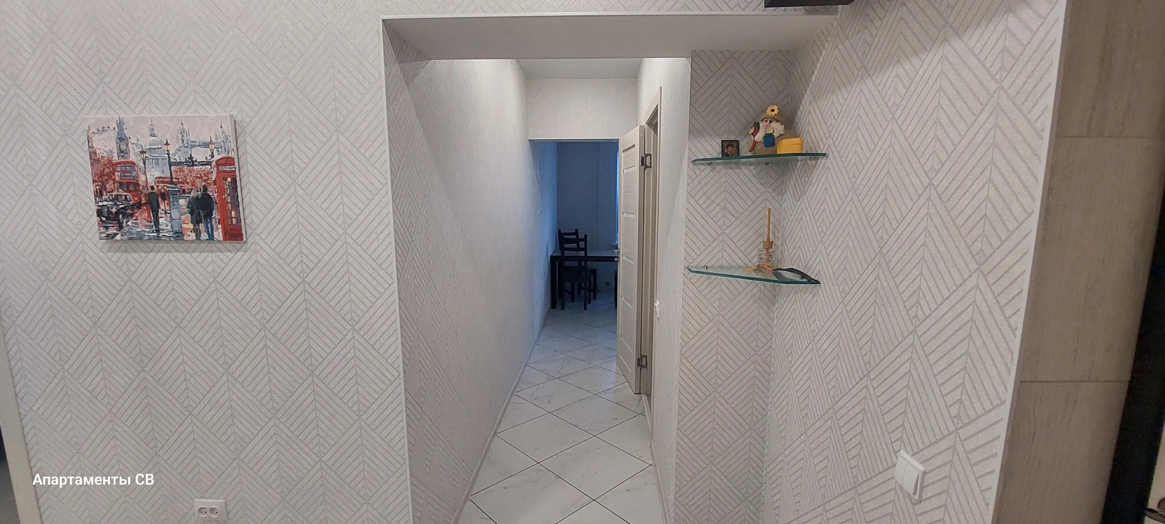 Апартаменты СВ Орджоникидзе