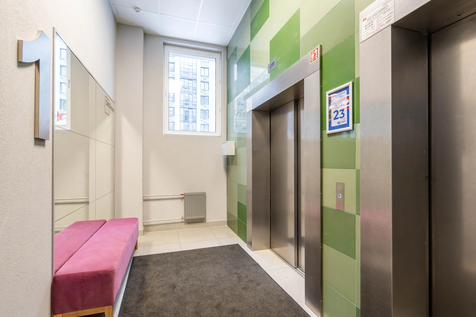 Апартаменты YOUR EMERALD видом на Лахта-центр