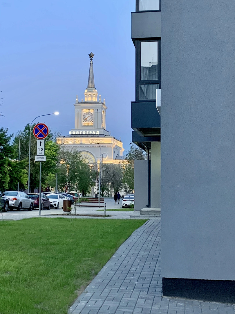 Апартаменты Пархоменко New Apart