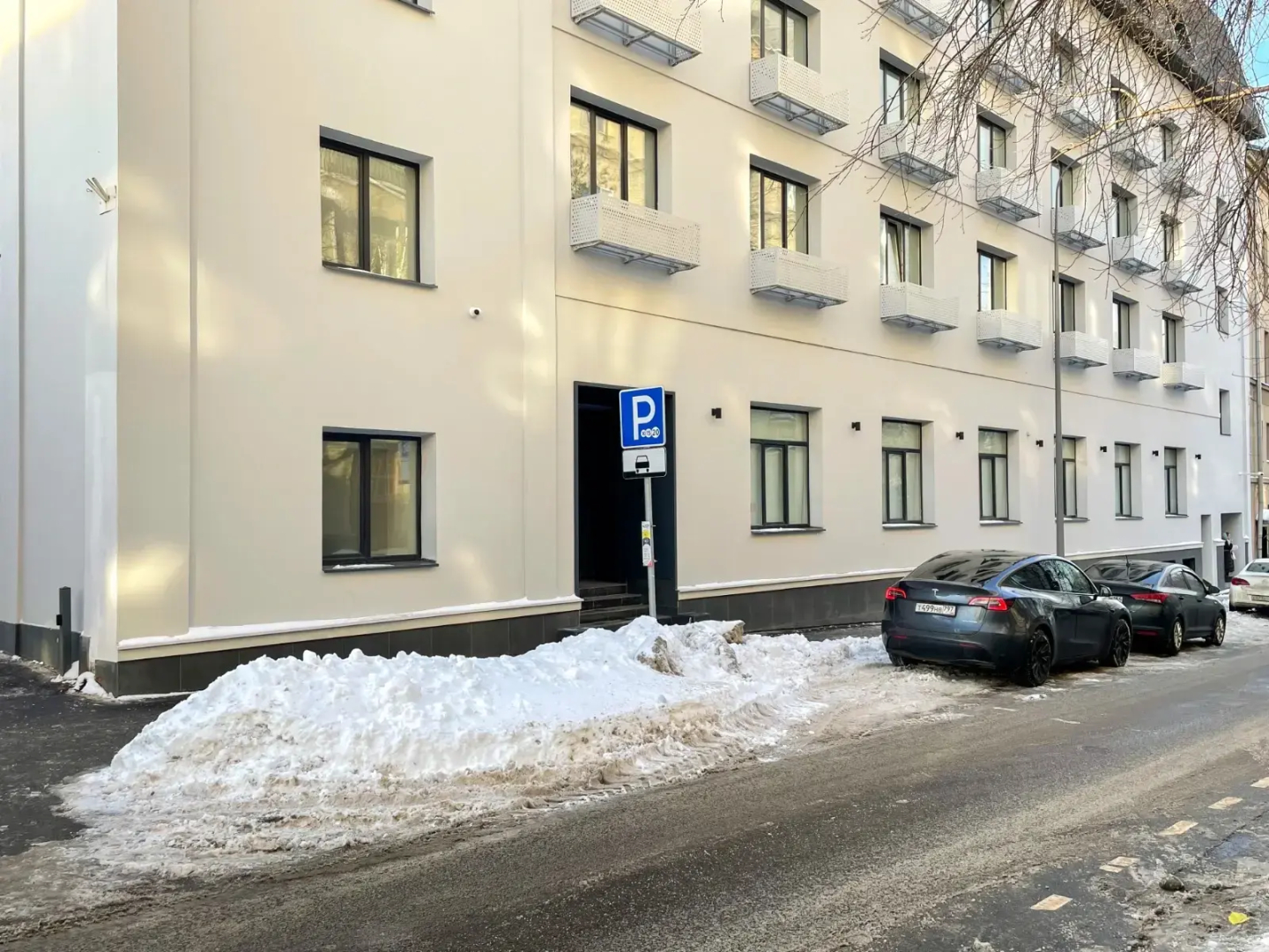 Апартаменты Уютные на Медовом Переулке