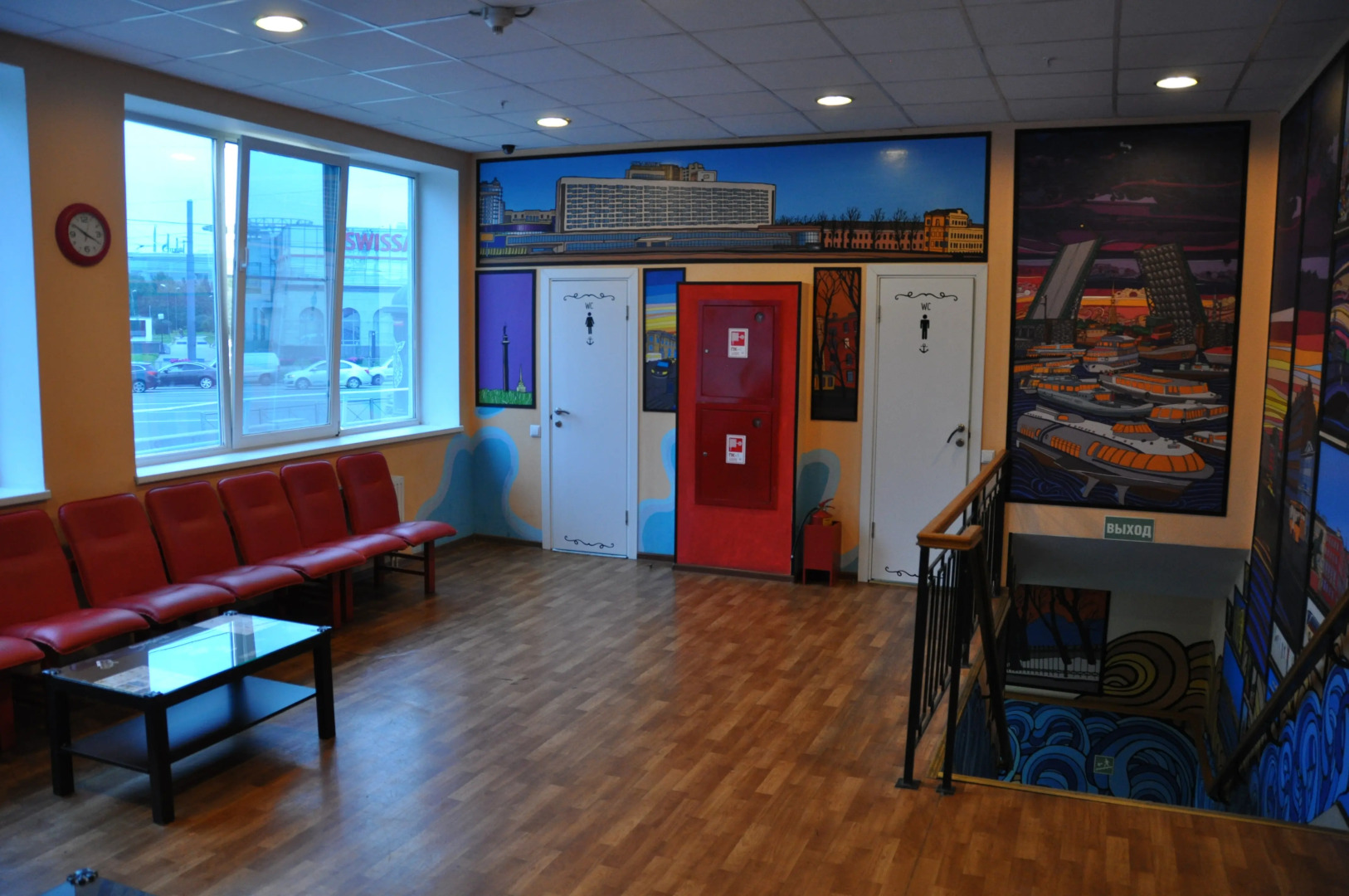 Хостел Аква