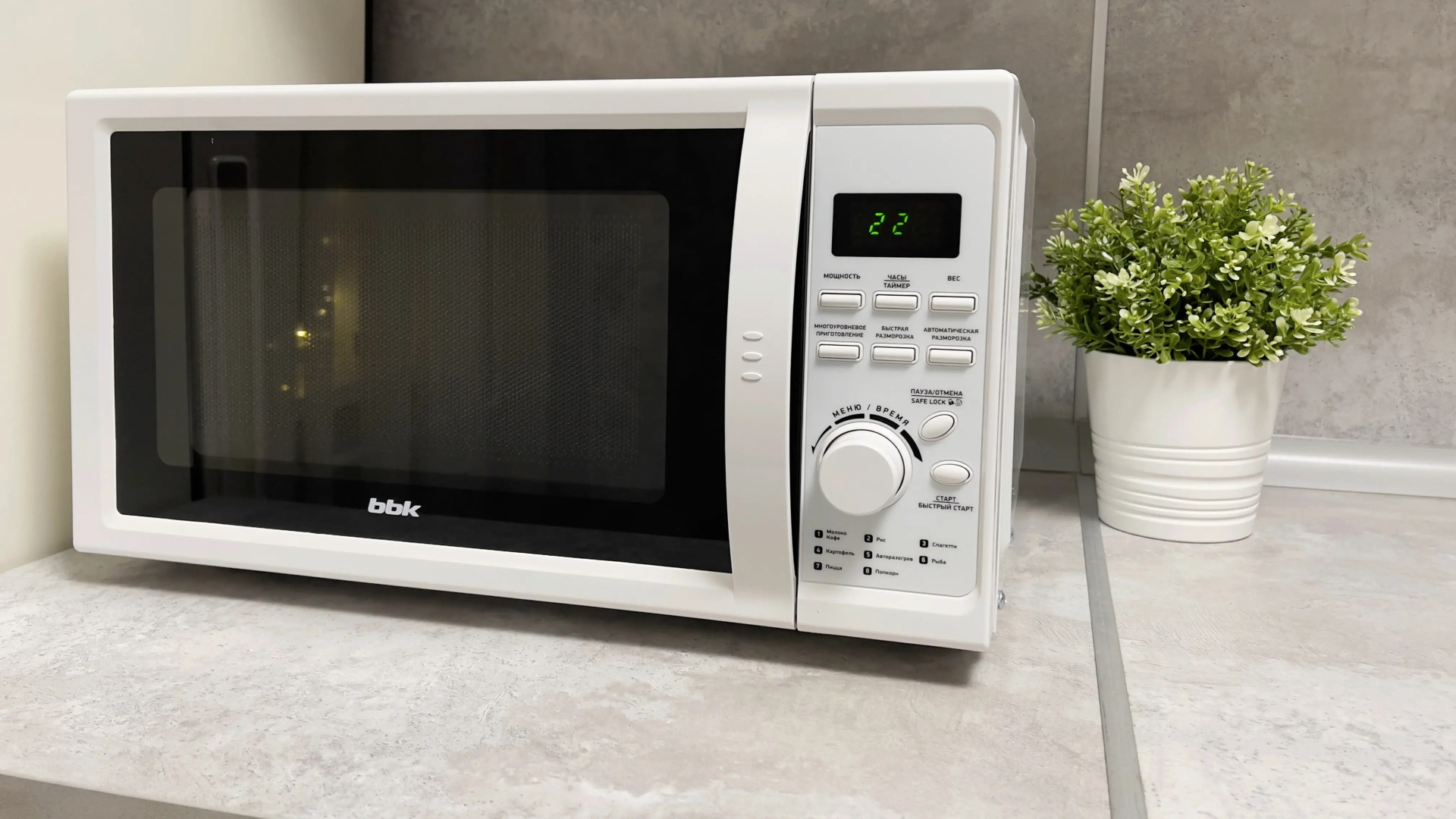 Апартаменты Мята LUX  у М.ВДНХ