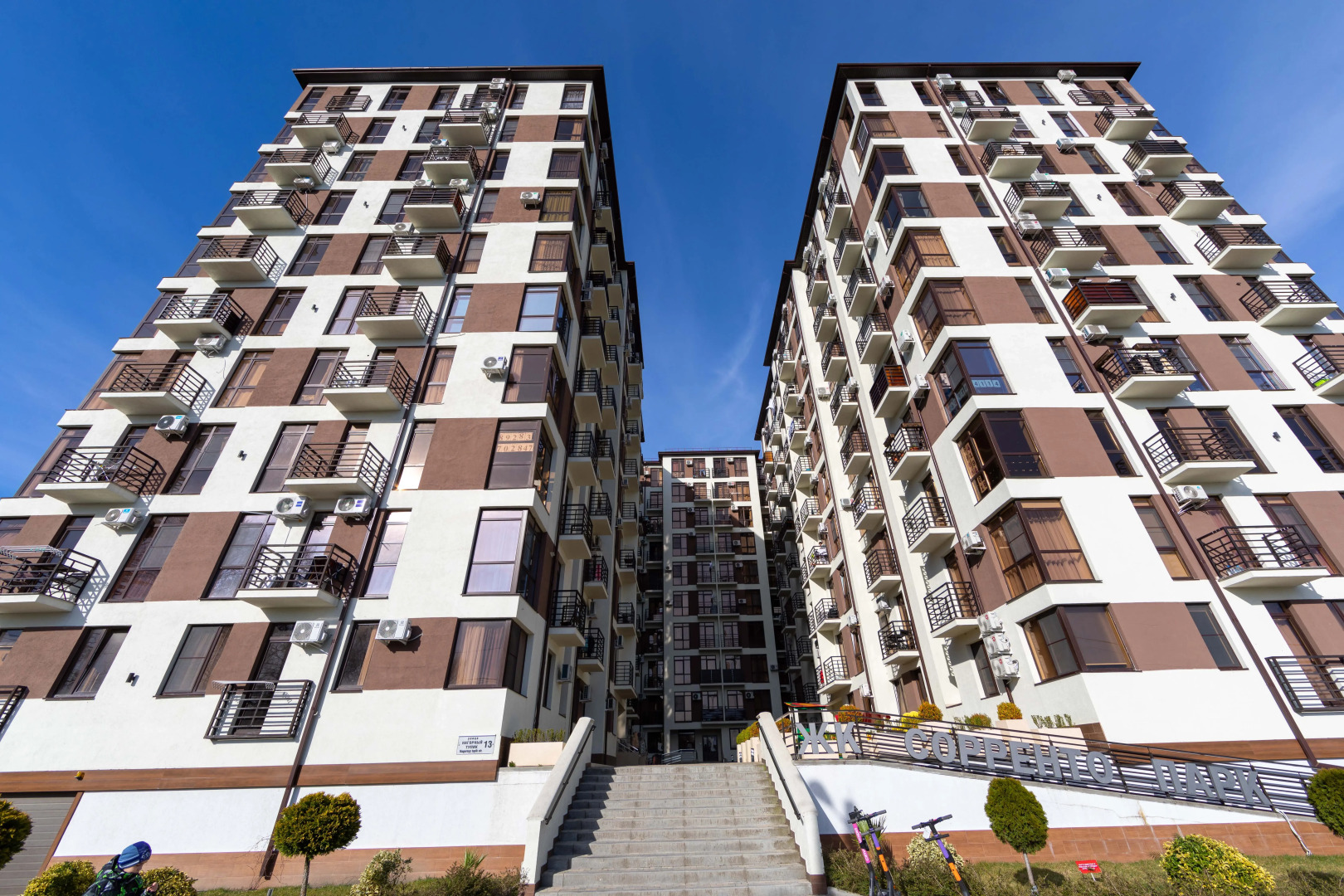 Апартаменты Сорренто Парк