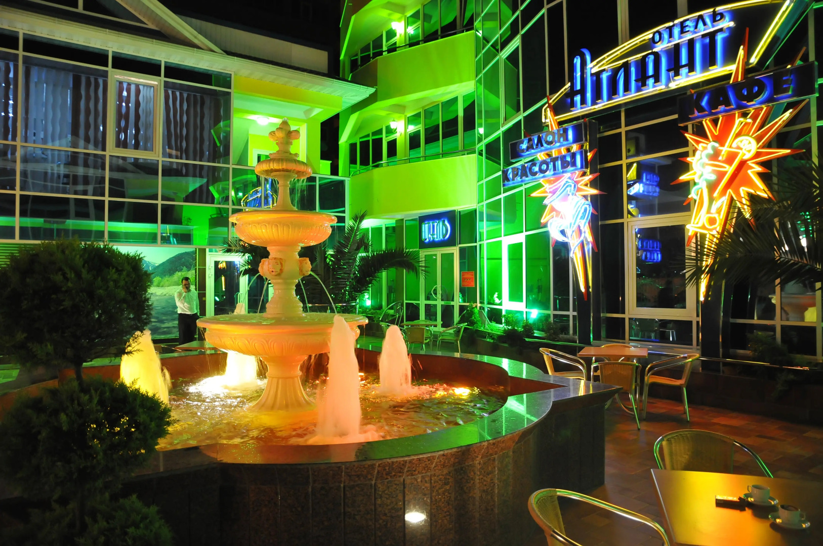 Отель Атлант